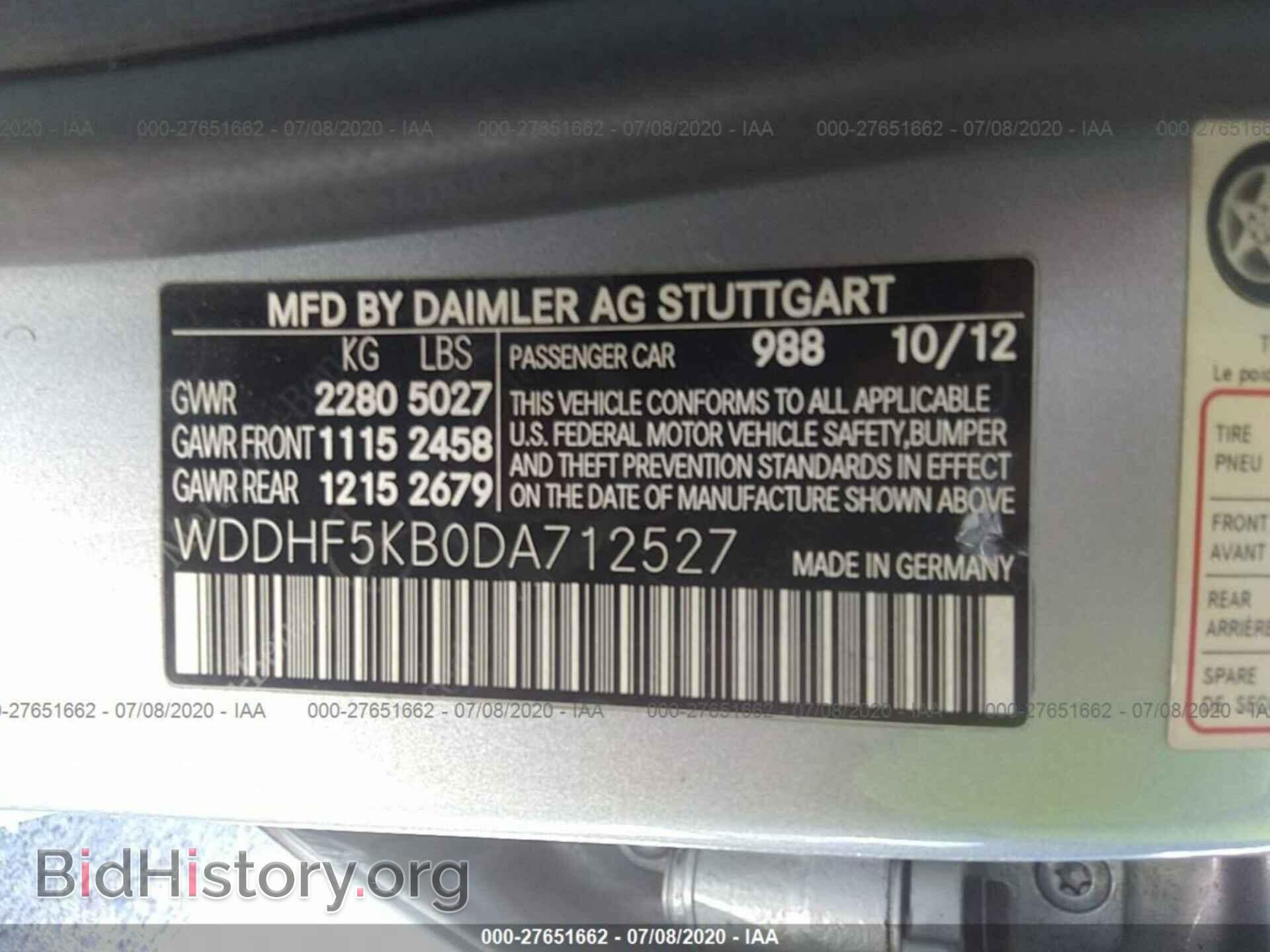 2013 MERCEDES-BENZ E - VIN: WDDHF5KB0DA712527 - Фото 9