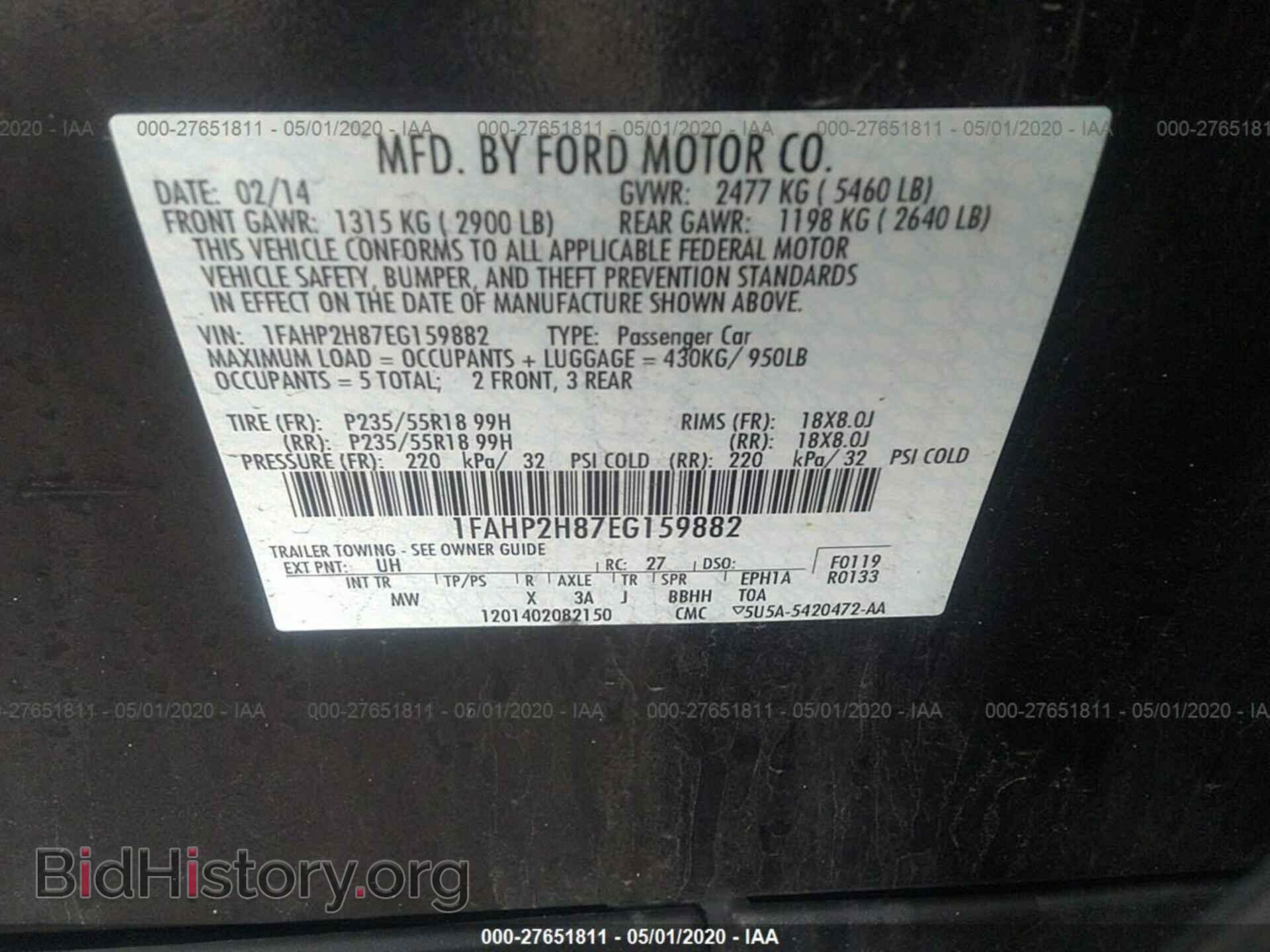 2014 FORD TAURUS - VIN: 1FAHP2H87EG159882 - Photo 9