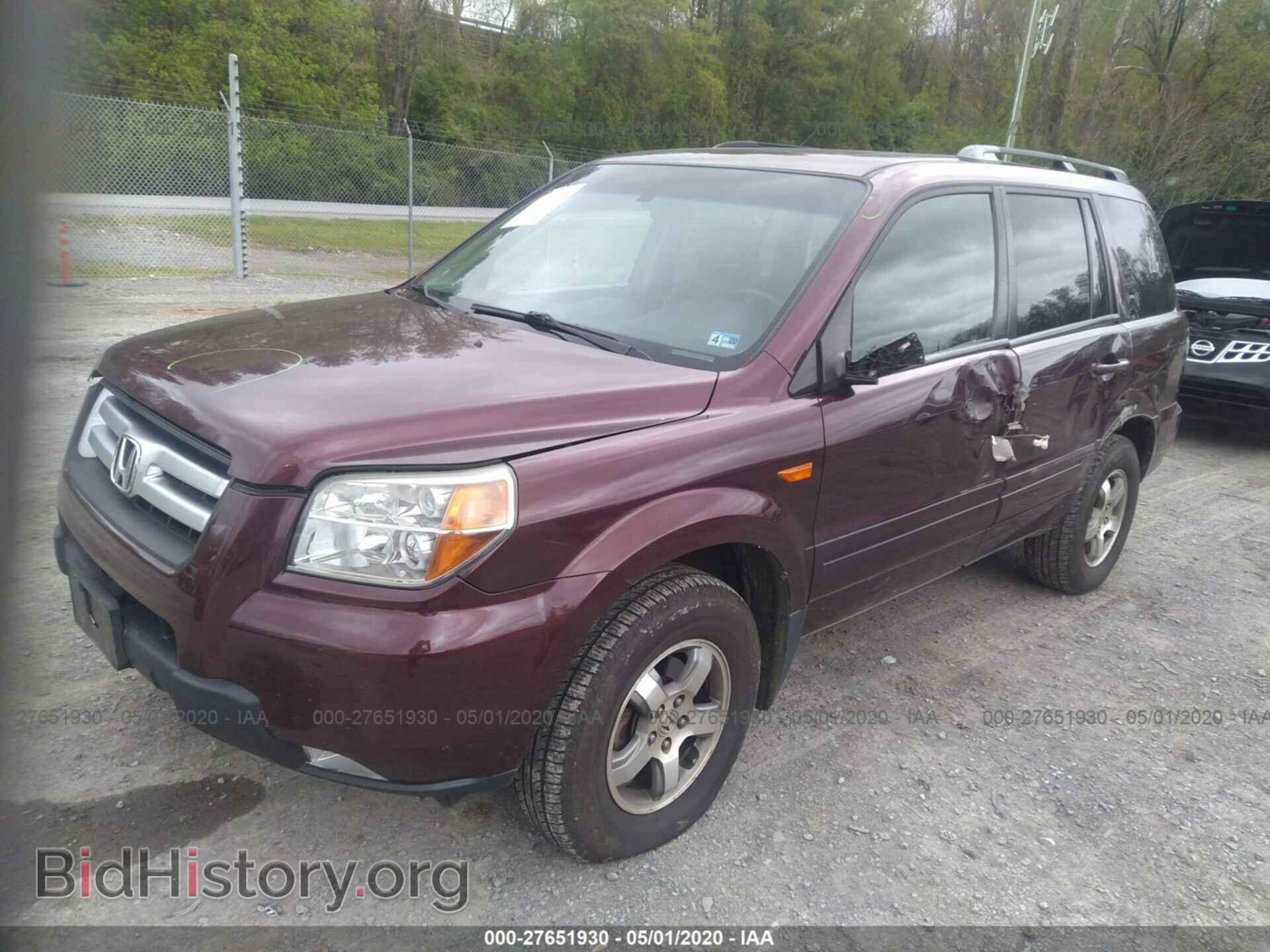 2007 HONDA PILOT - VIN: 2HKYF18697H524695 - Фото 2