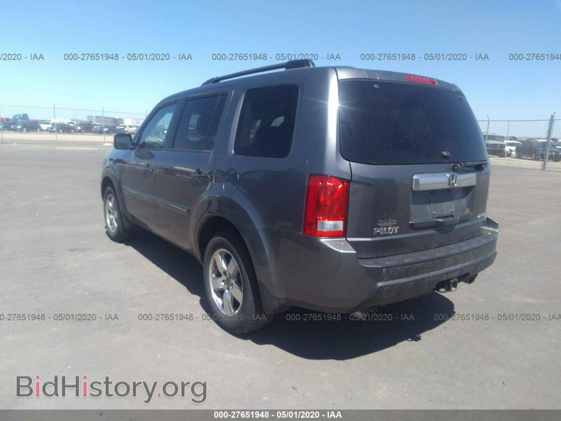 2011 HONDA PILOT - VIN: 5FNYF4H65BB034229 - Фото 3