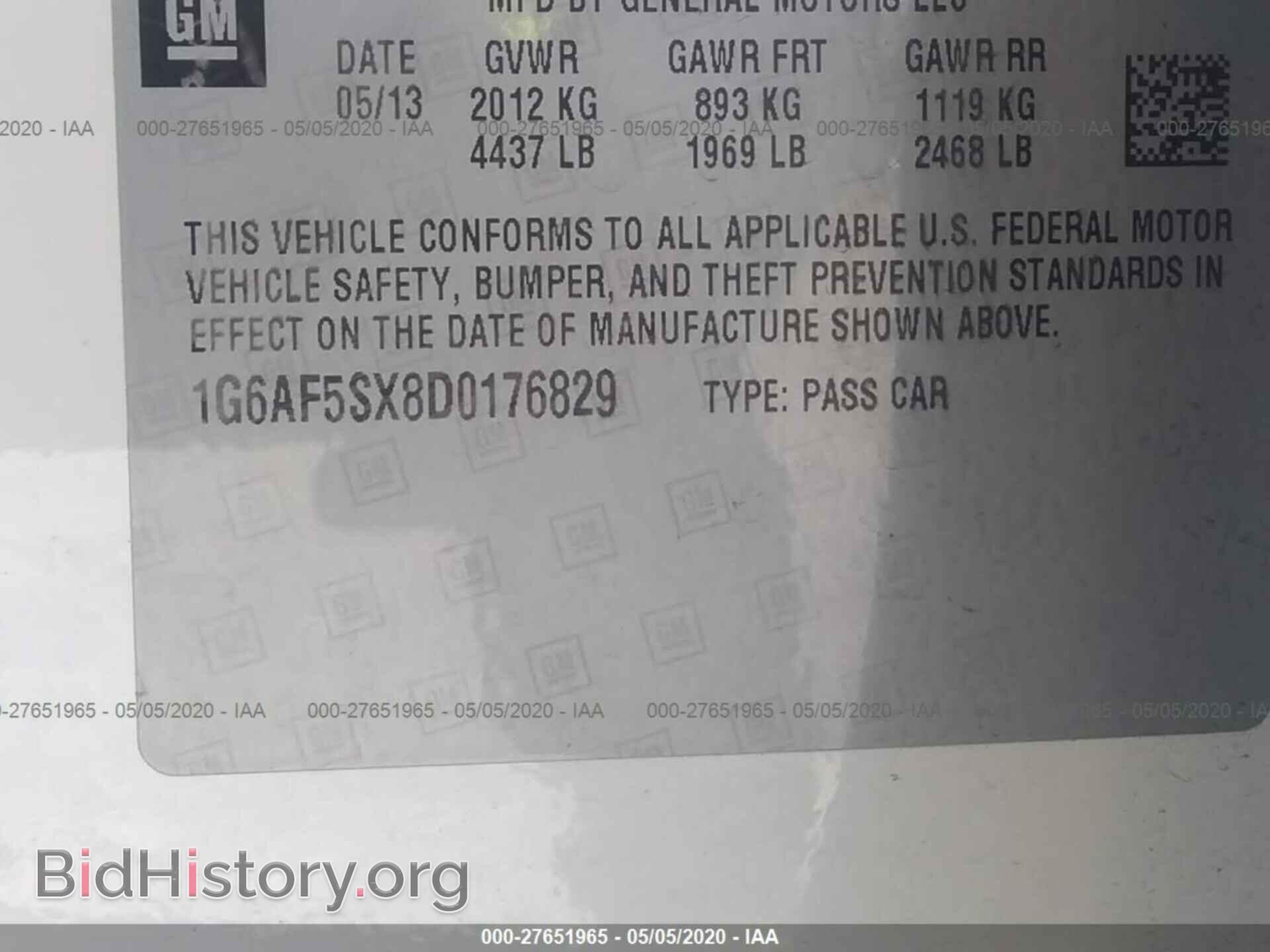 2013 CADILLAC ATS - VIN: 1G6AF5SX8D0176829 - Фото 9