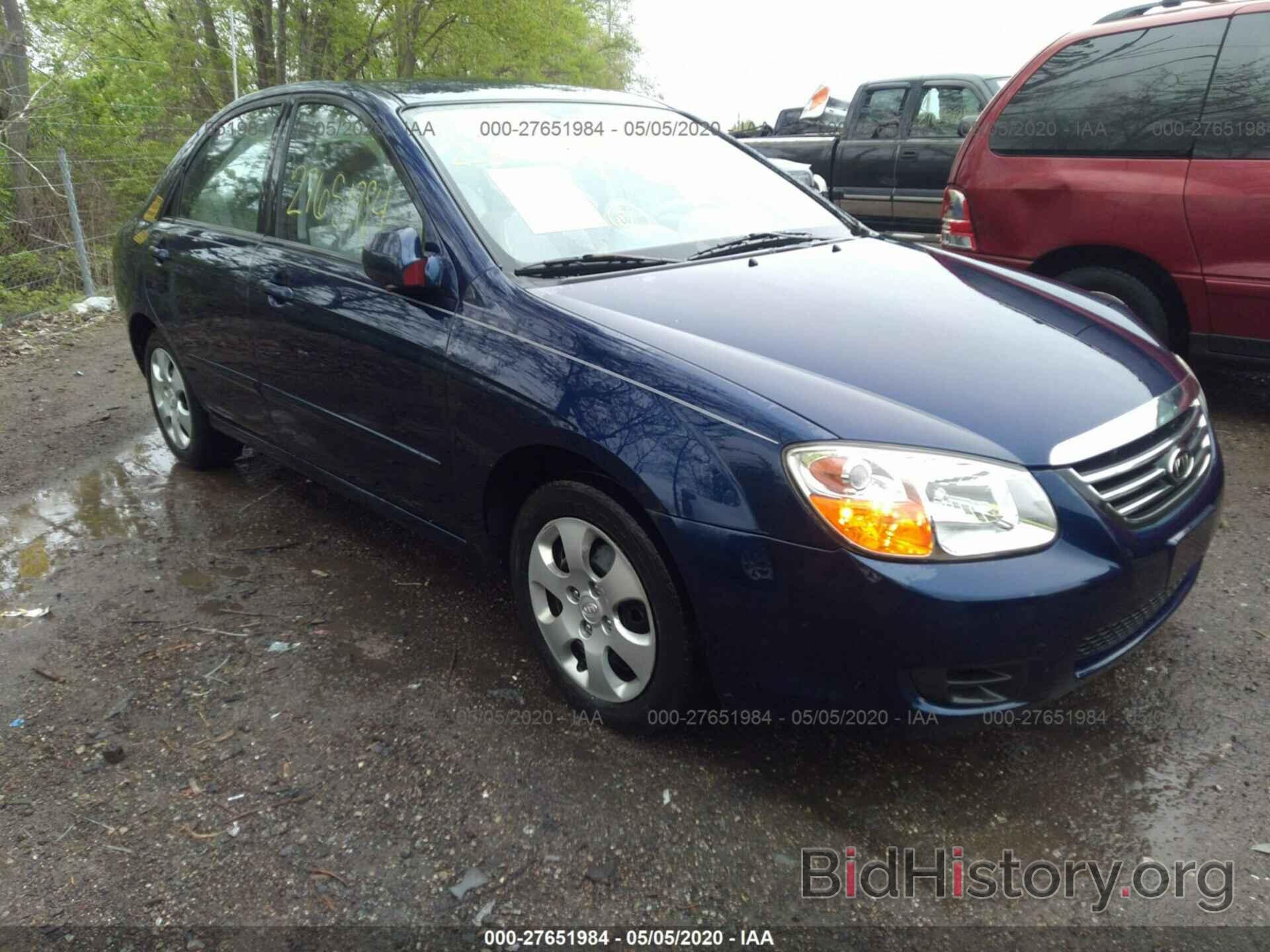 Photo KNAFE221795635792 - KIA SPECTRA 2009