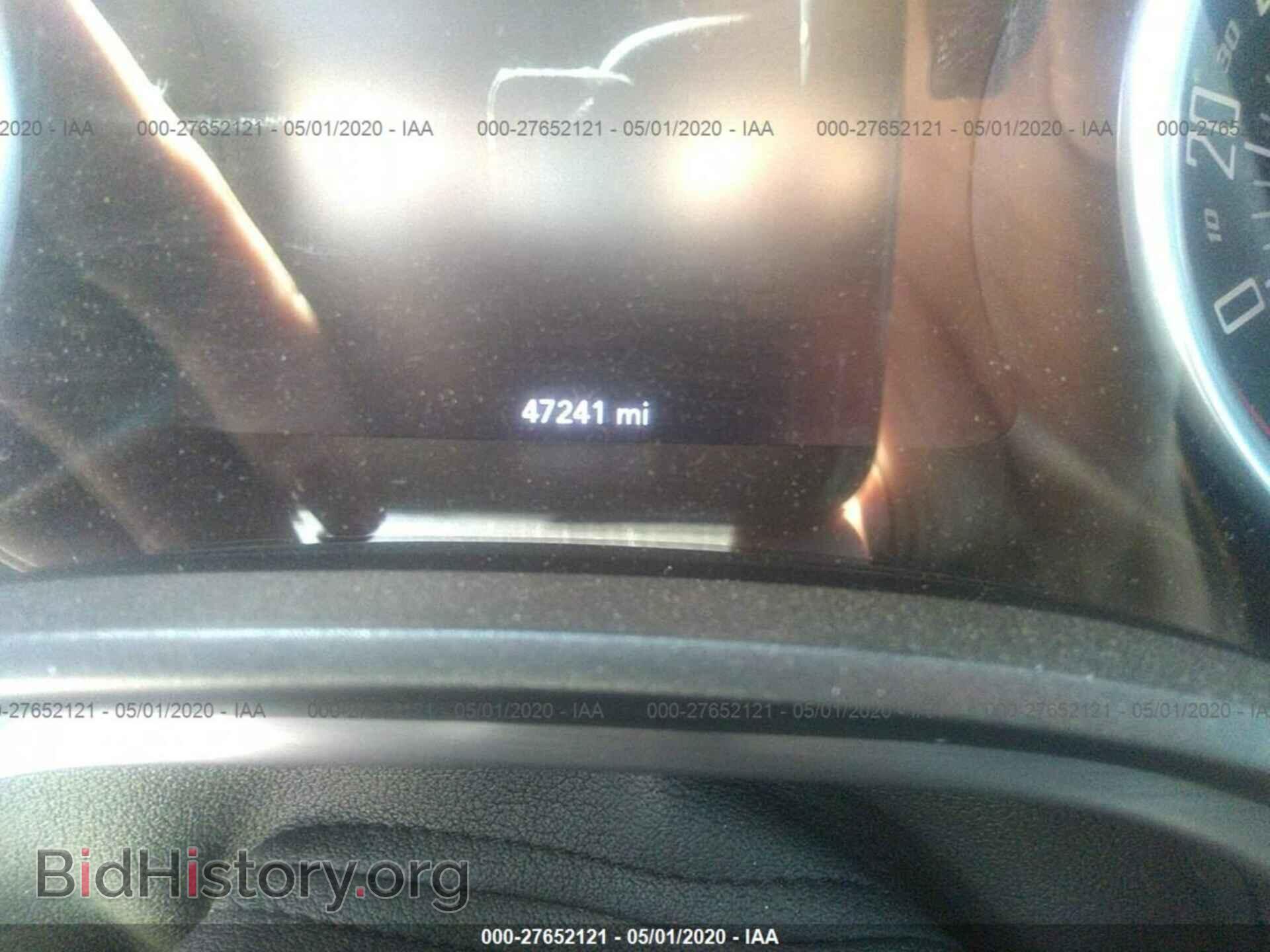 2015 DODGE CHALLENGER - VIN: 2C3CDZAT3FH843388 - Фото 7
