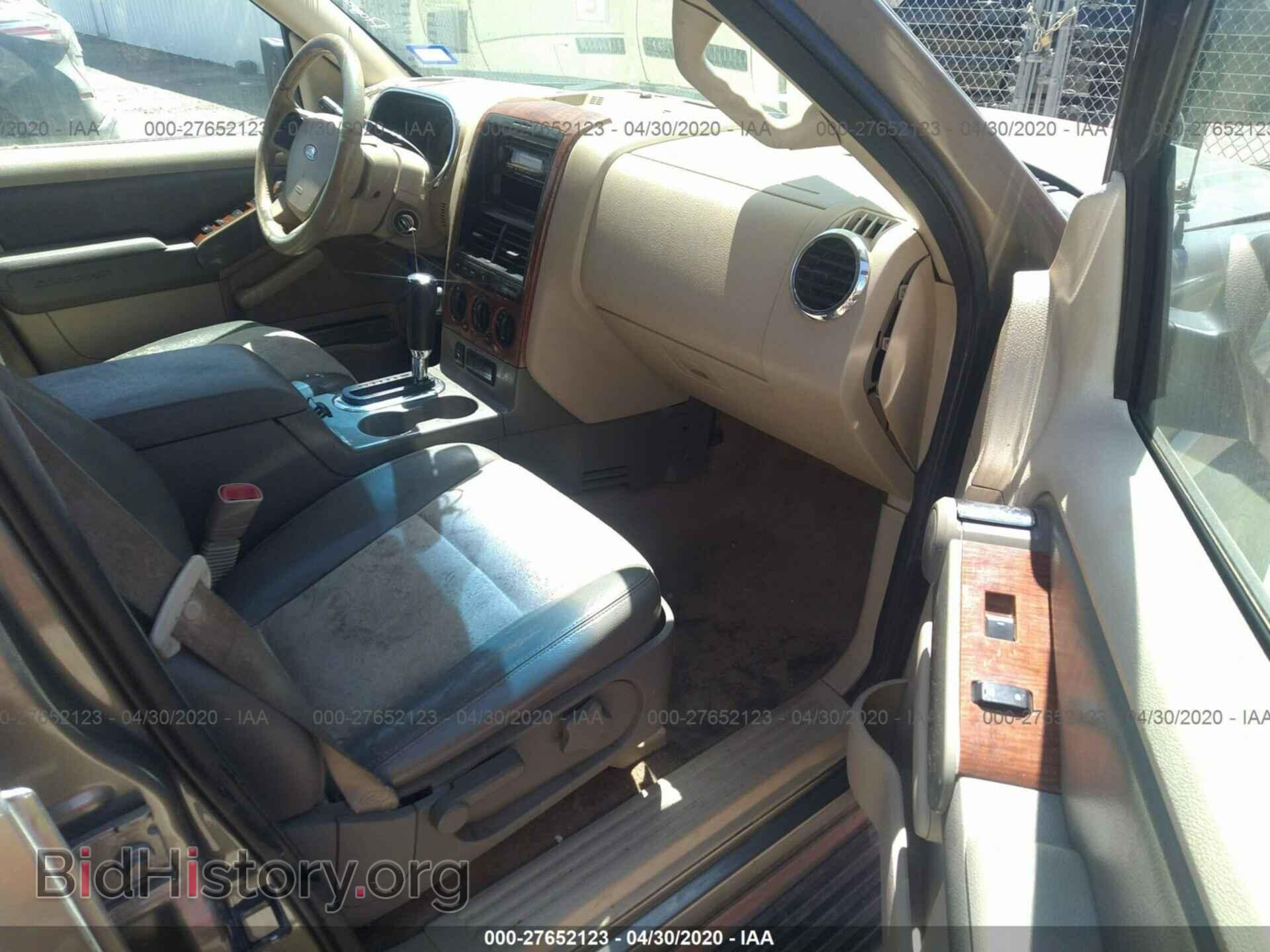 2006 FORD EXPLORER - VIN: 1FMEU64E06UA47092 - Фото 5