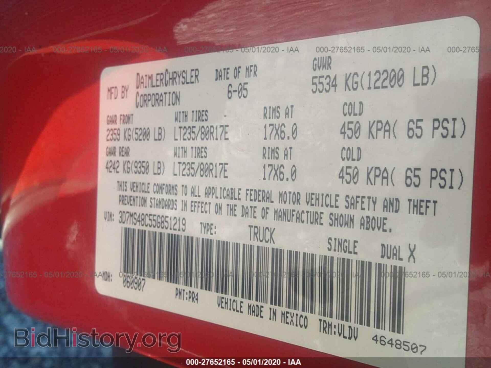 2005 DODGE RAM 3500 - VIN: 3D7MS48C55G851219 - Фото 9