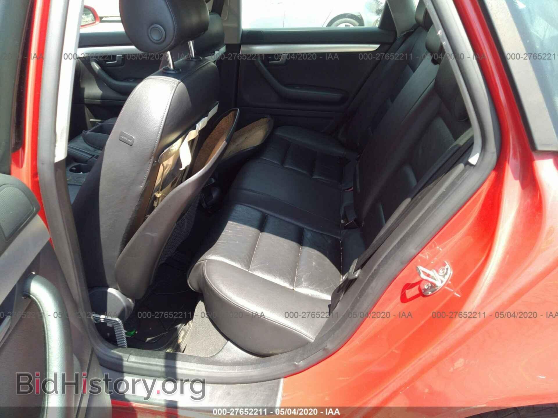2007 AUDI A4 - VIN: WAUDF78E87A127718 - Photo 8