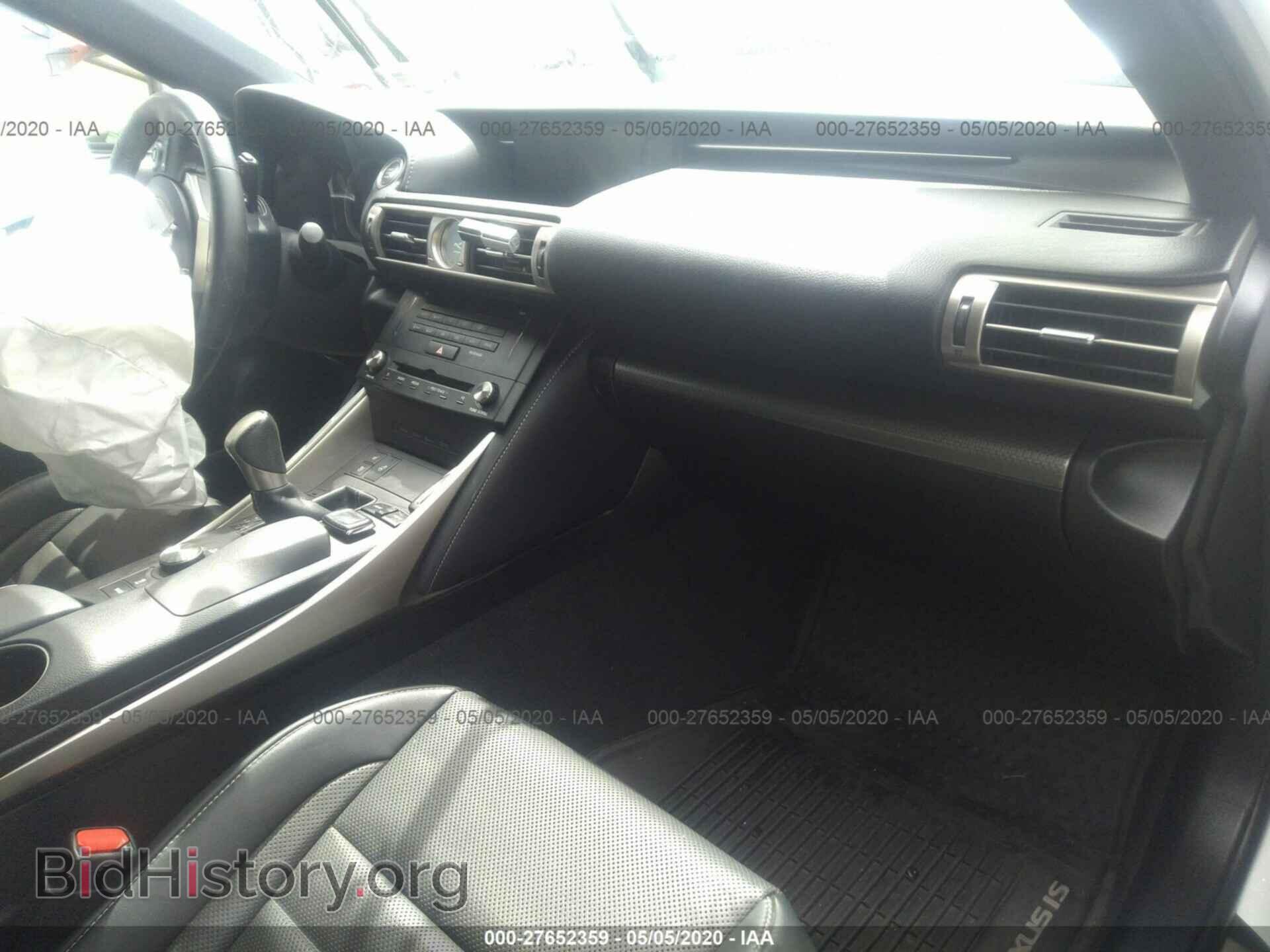 2015 LEXUS IS - VIN: JTHCF1D29F5025793 - Photo 5