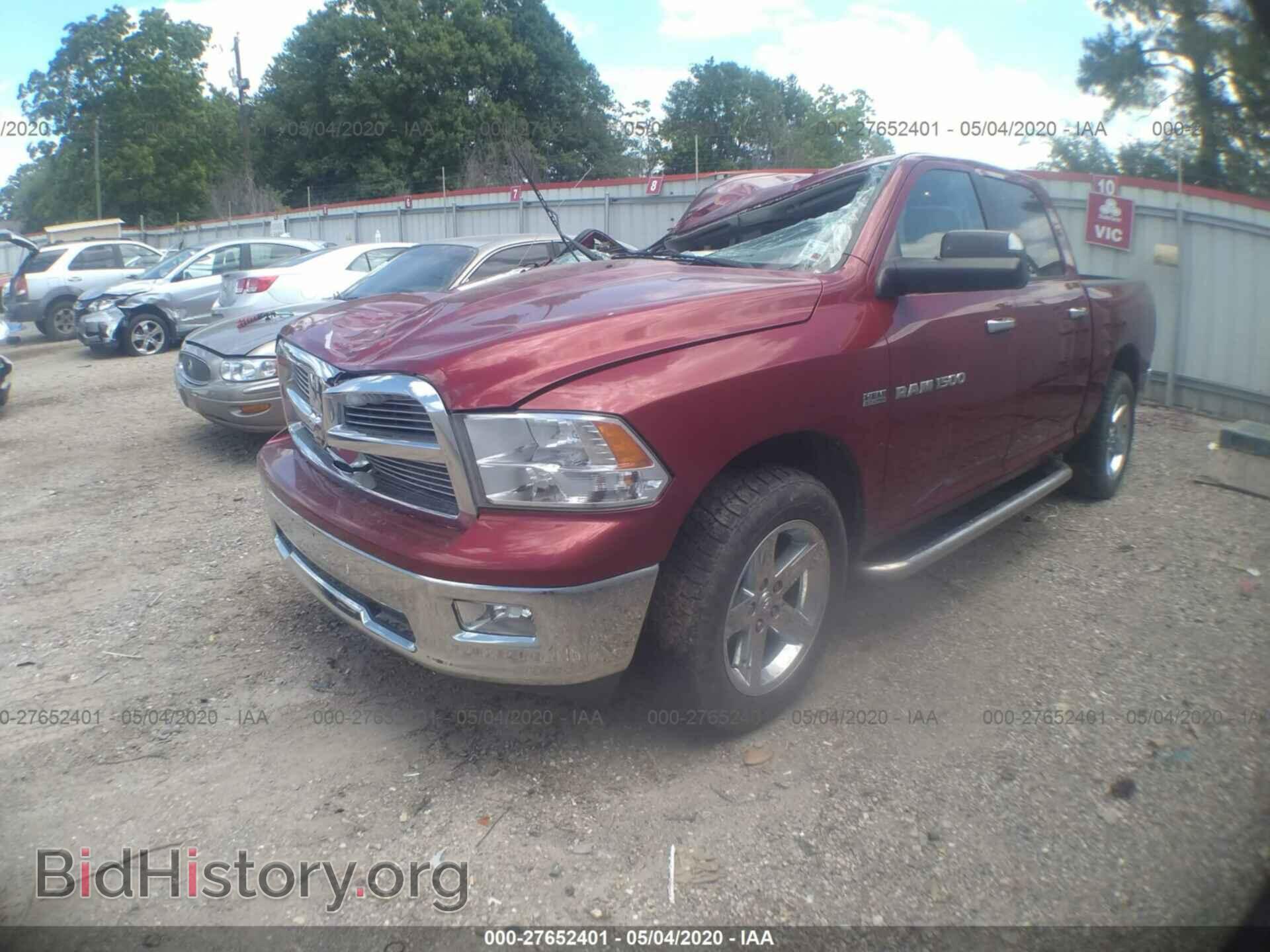 2012 DODGE RAM 1500 - VIN: 1C6RD7LT9CS304809 - Фото 2