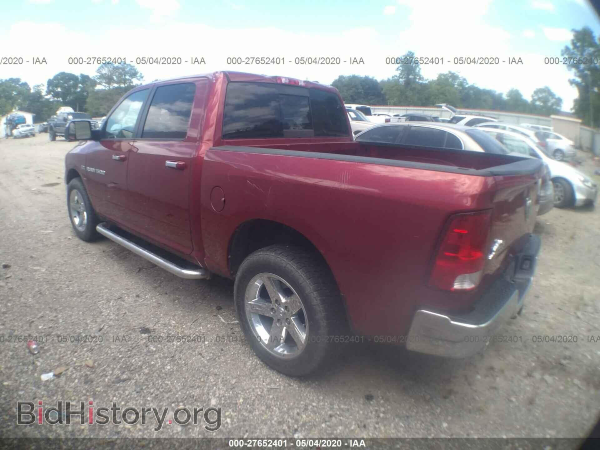 2012 DODGE RAM 1500 - VIN: 1C6RD7LT9CS304809 - Фото 3