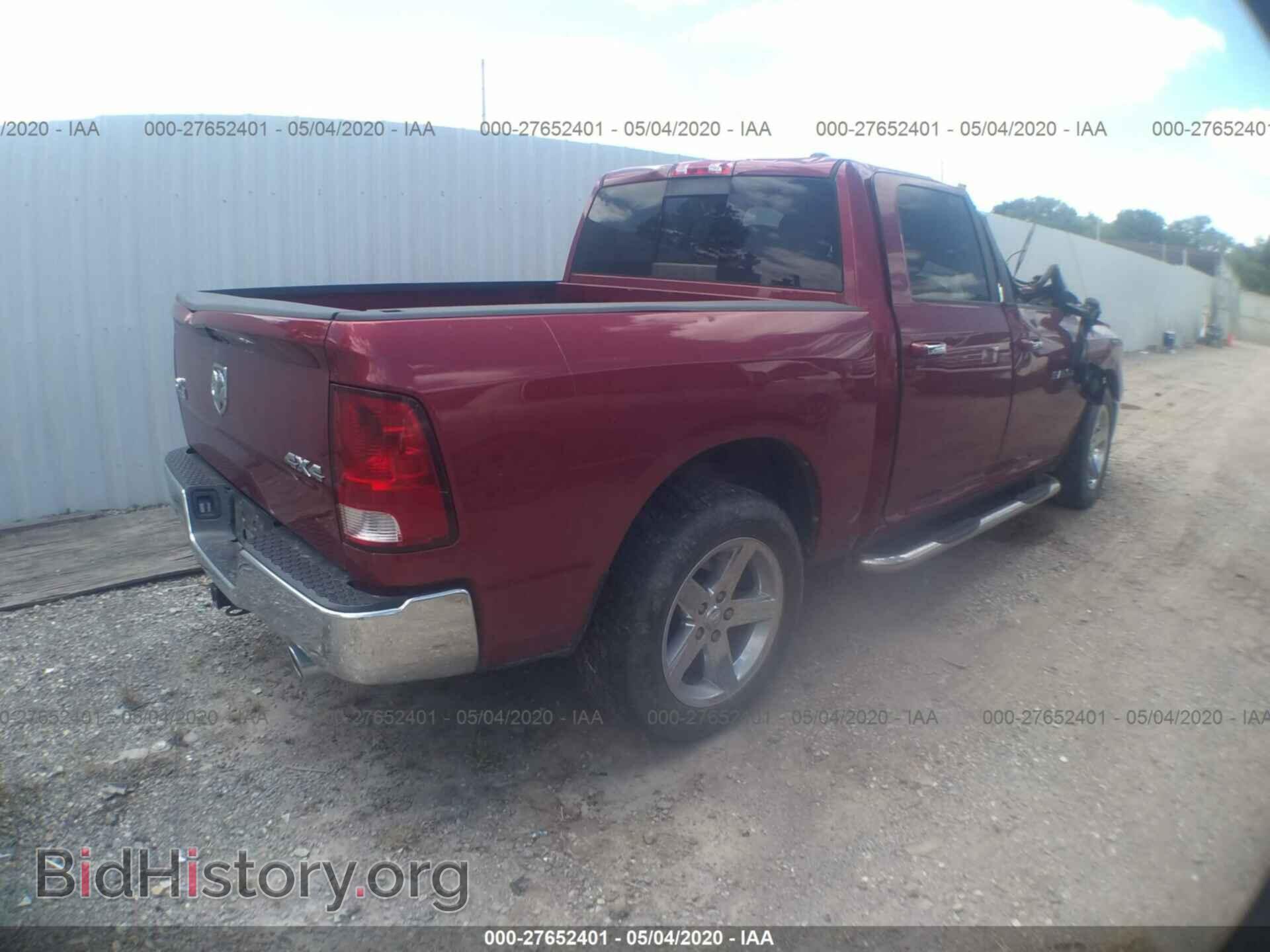 2012 DODGE RAM 1500 - VIN: 1C6RD7LT9CS304809 - Фото 4