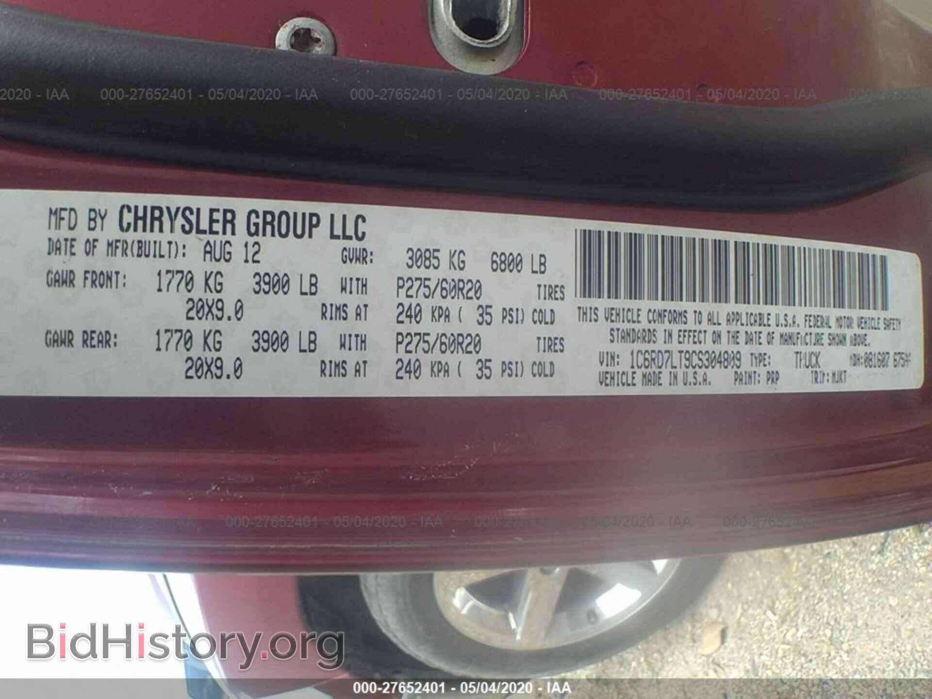 2012 DODGE RAM 1500 - VIN: 1C6RD7LT9CS304809 - Фото 9