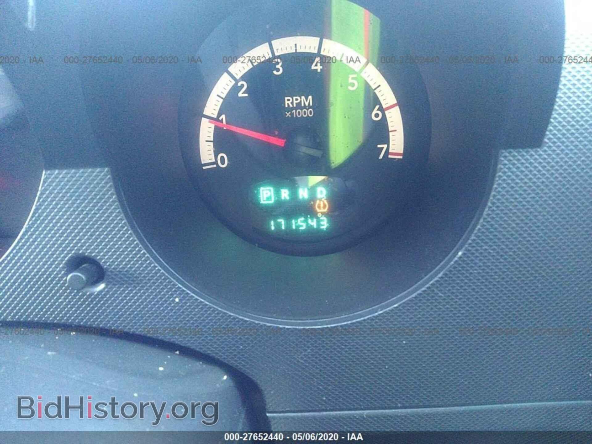 2007 DODGE NITRO - VIN: 1D8GT28K97W545775 - Фото 7