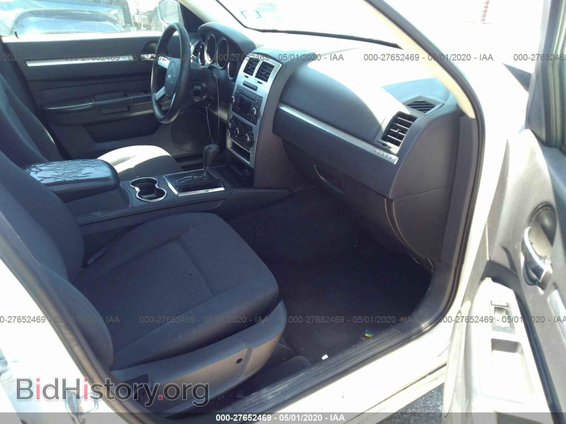 2010 DODGE CHARGER - VIN: 2B3CA3CVXAH256678 - Фото 5