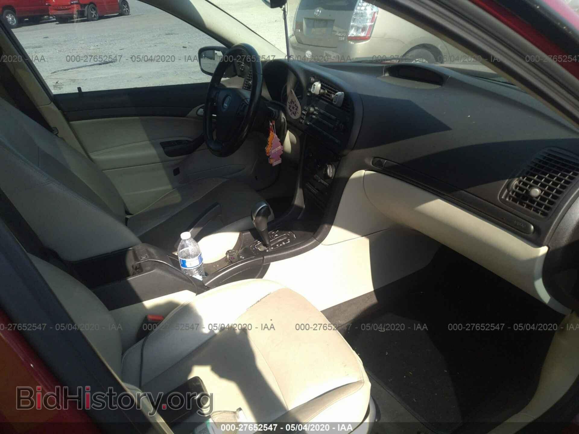 2005 SAAB 9-3 - VIN: YS3FB49S051058698 - Photo 5