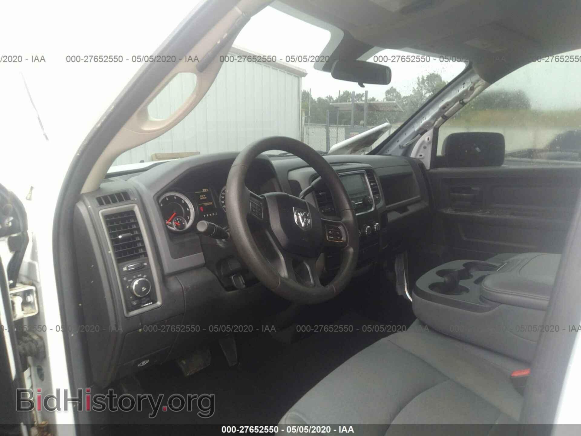 2014 RAM 1500 - VIN: 1C6RR7FT8ES109381 - Photo 5