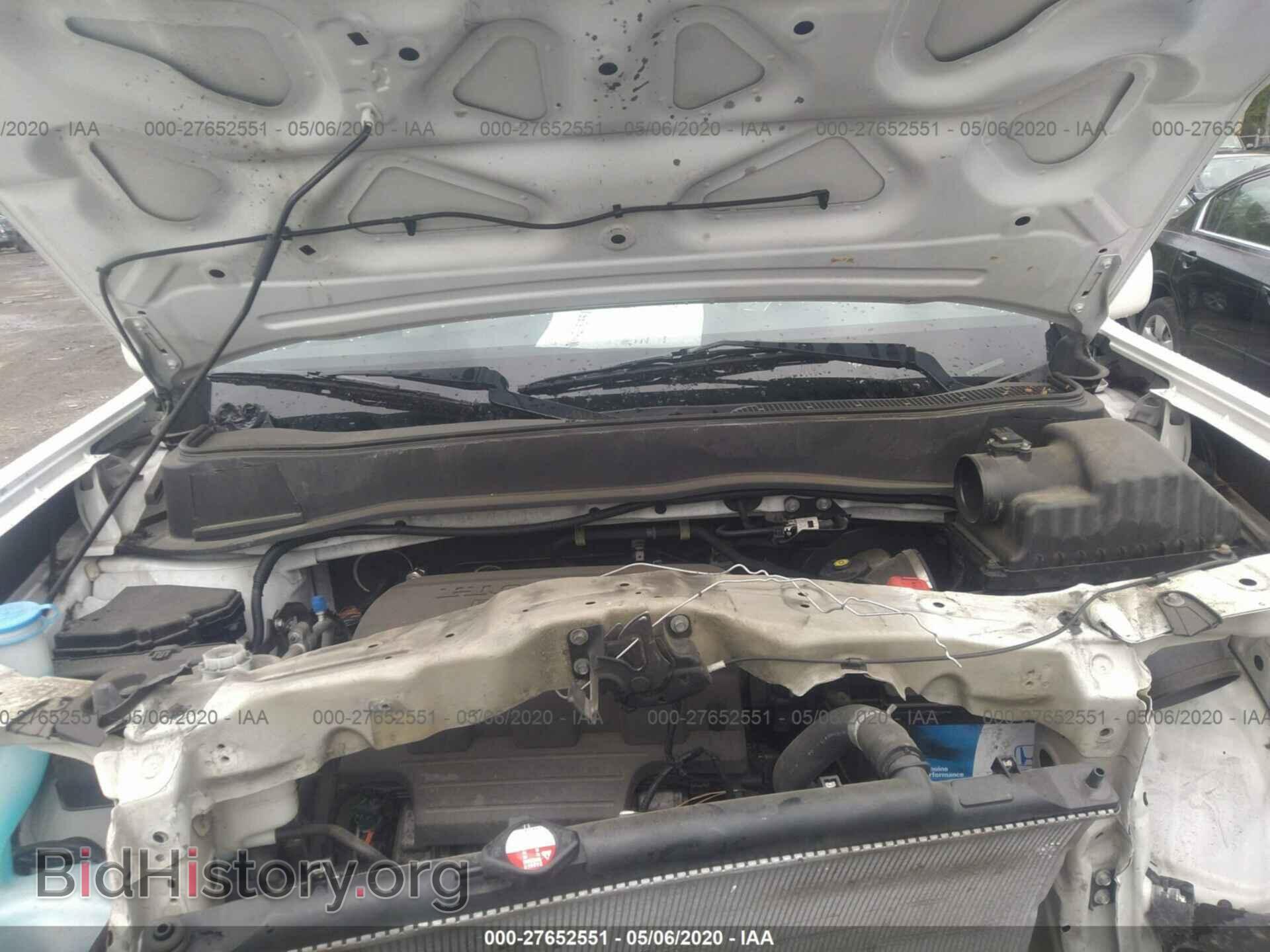 2014 HONDA PILOT - VIN: 5FNYF4H96EB011170 - Фото 10