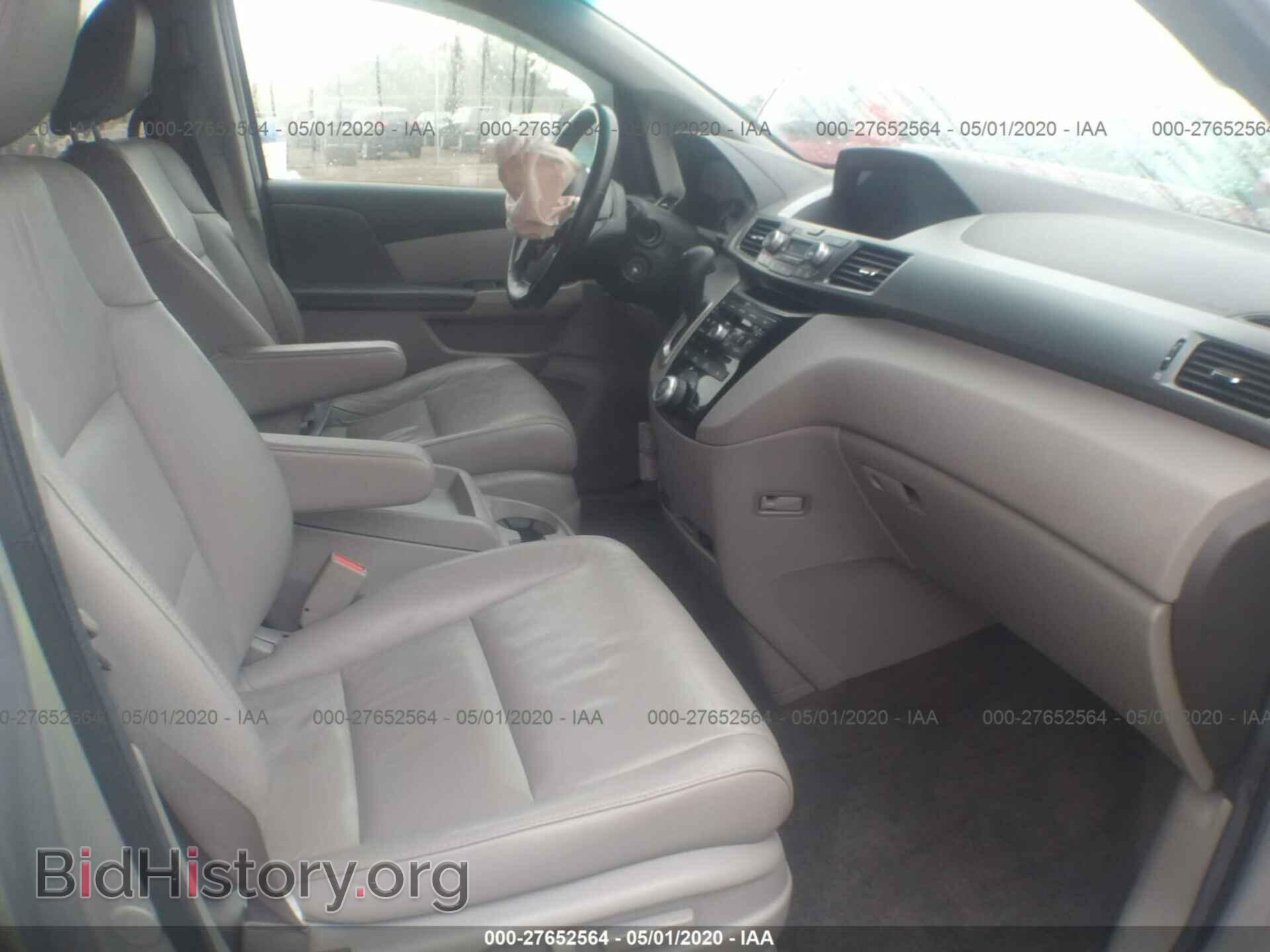 2011 HONDA ODYSSEY - VIN: 5FNRL5H62BB071337 - Фото 5