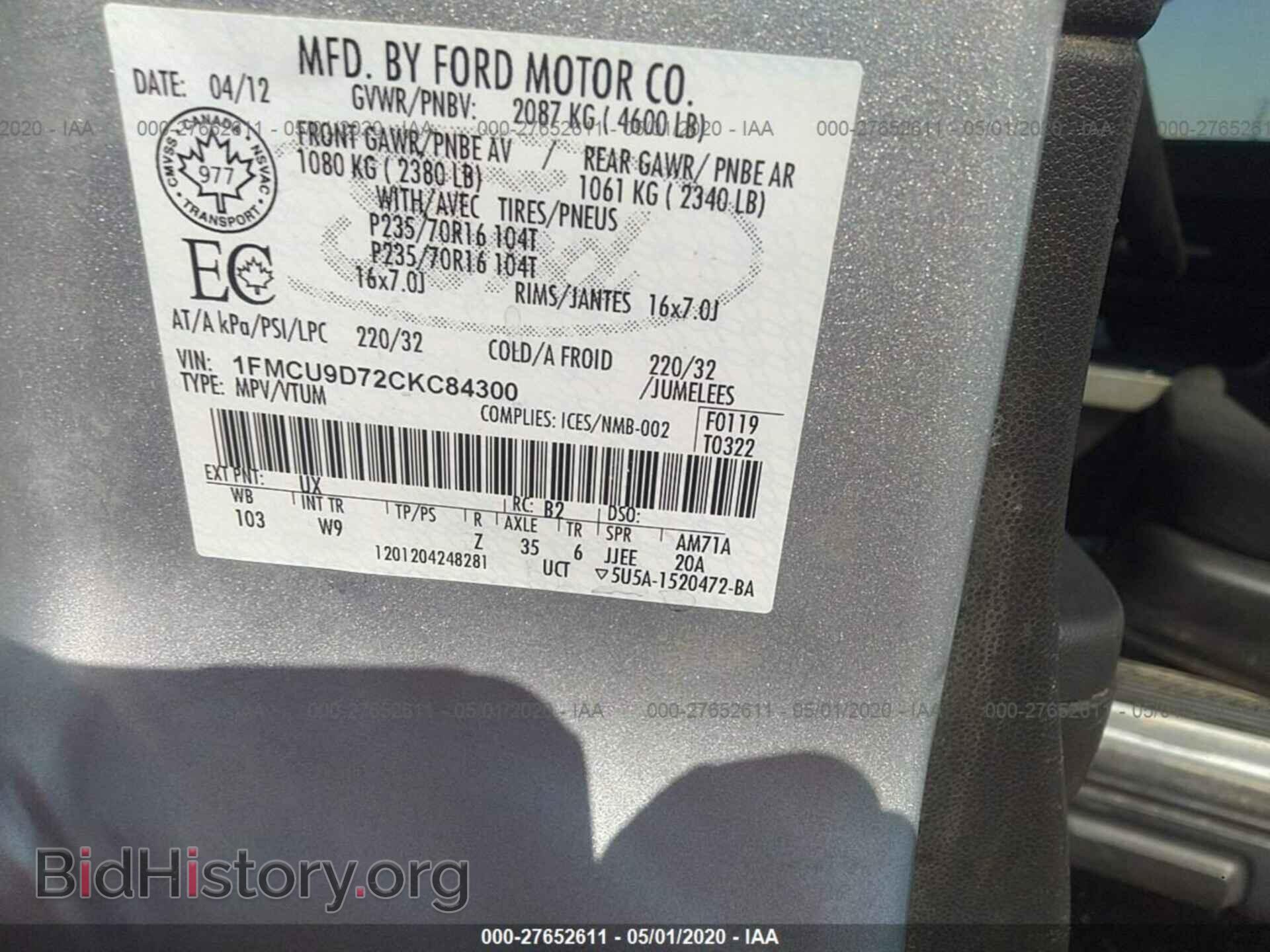 2012 FORD ESCAPE - VIN: 1FMCU9D72CKC84300 - Photo 9