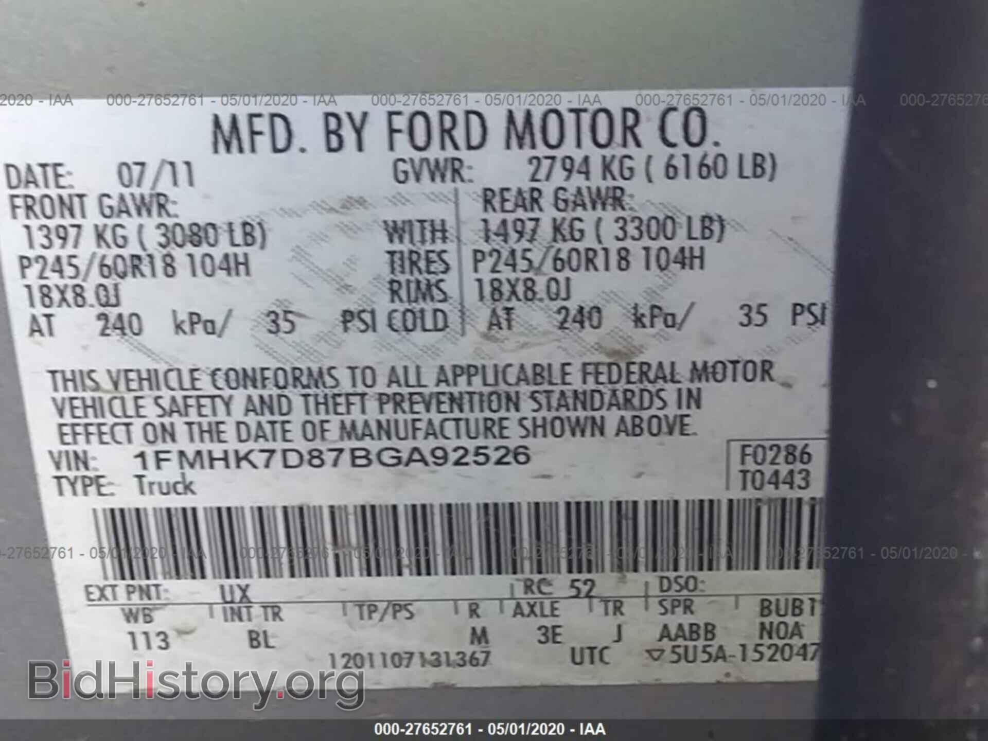 2011 FORD EXPLORER - VIN: 1FMHK7D87BGA92526 - Фото 9