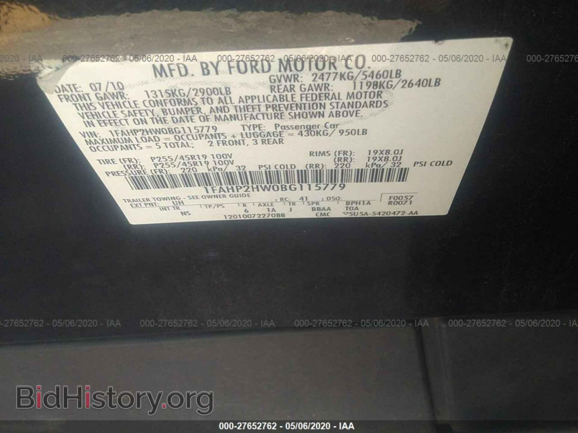 2011 FORD TAURUS - VIN: 1FAHP2HW0BG115779 - Photo 9