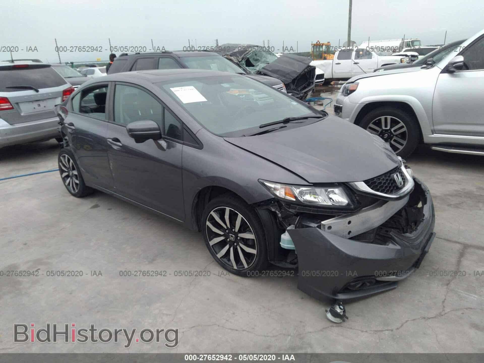 Фотография 19XFB2F98EE040685 - HONDA CIVIC 2014