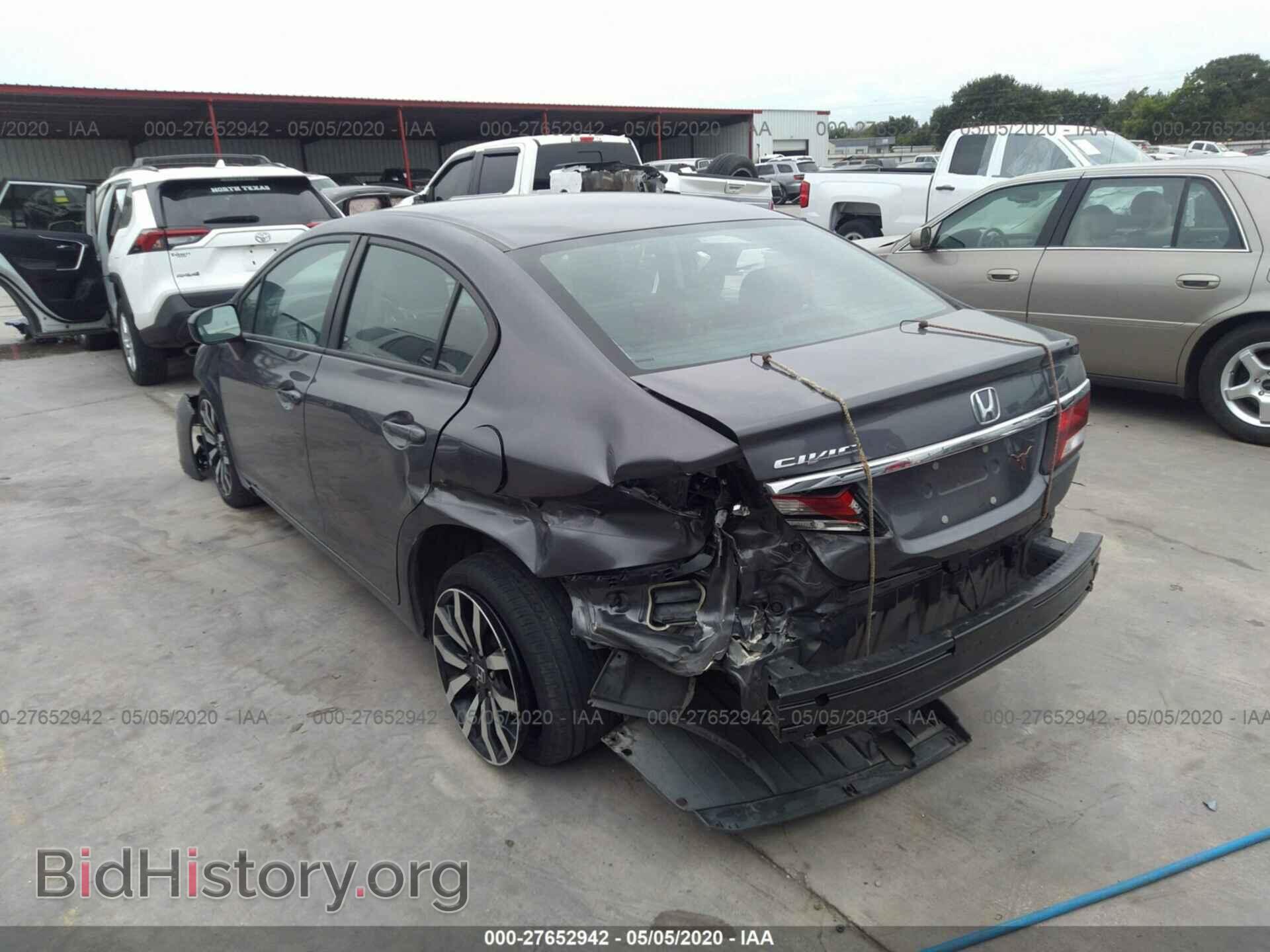 2014 HONDA CIVIC - VIN: 19XFB2F98EE040685 - Фото 3