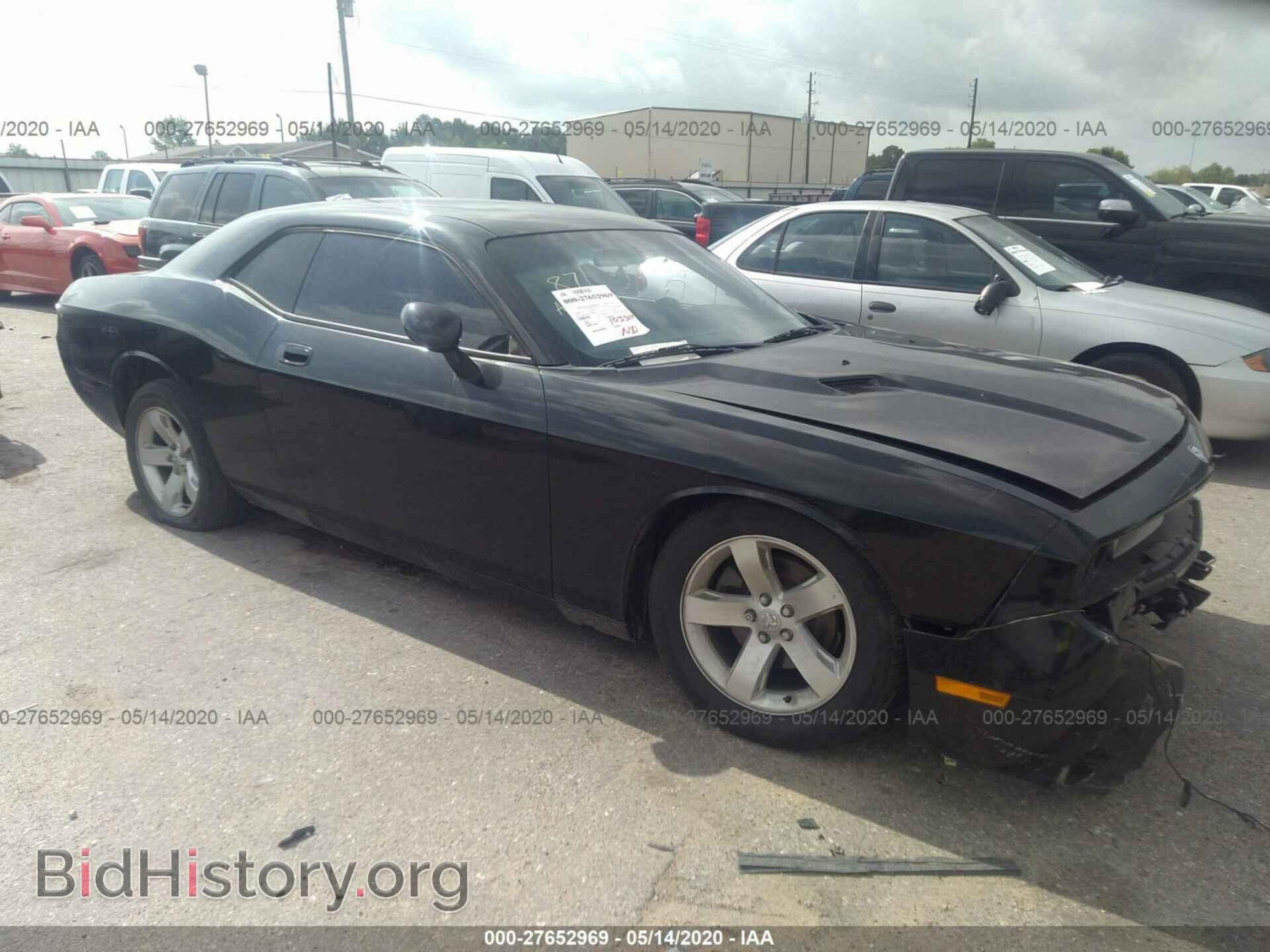 Фотография 2B3CJ4DV8AH224008 - DODGE CHALLENGER 2010