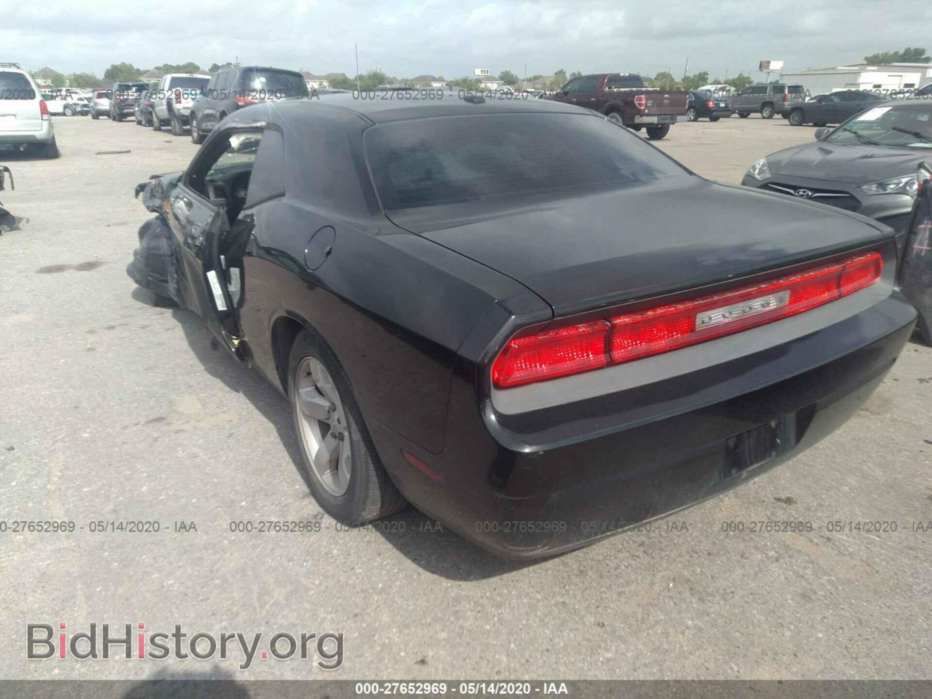 2010 DODGE CHALLENGER - VIN: 2B3CJ4DV8AH224008 - Фото 3