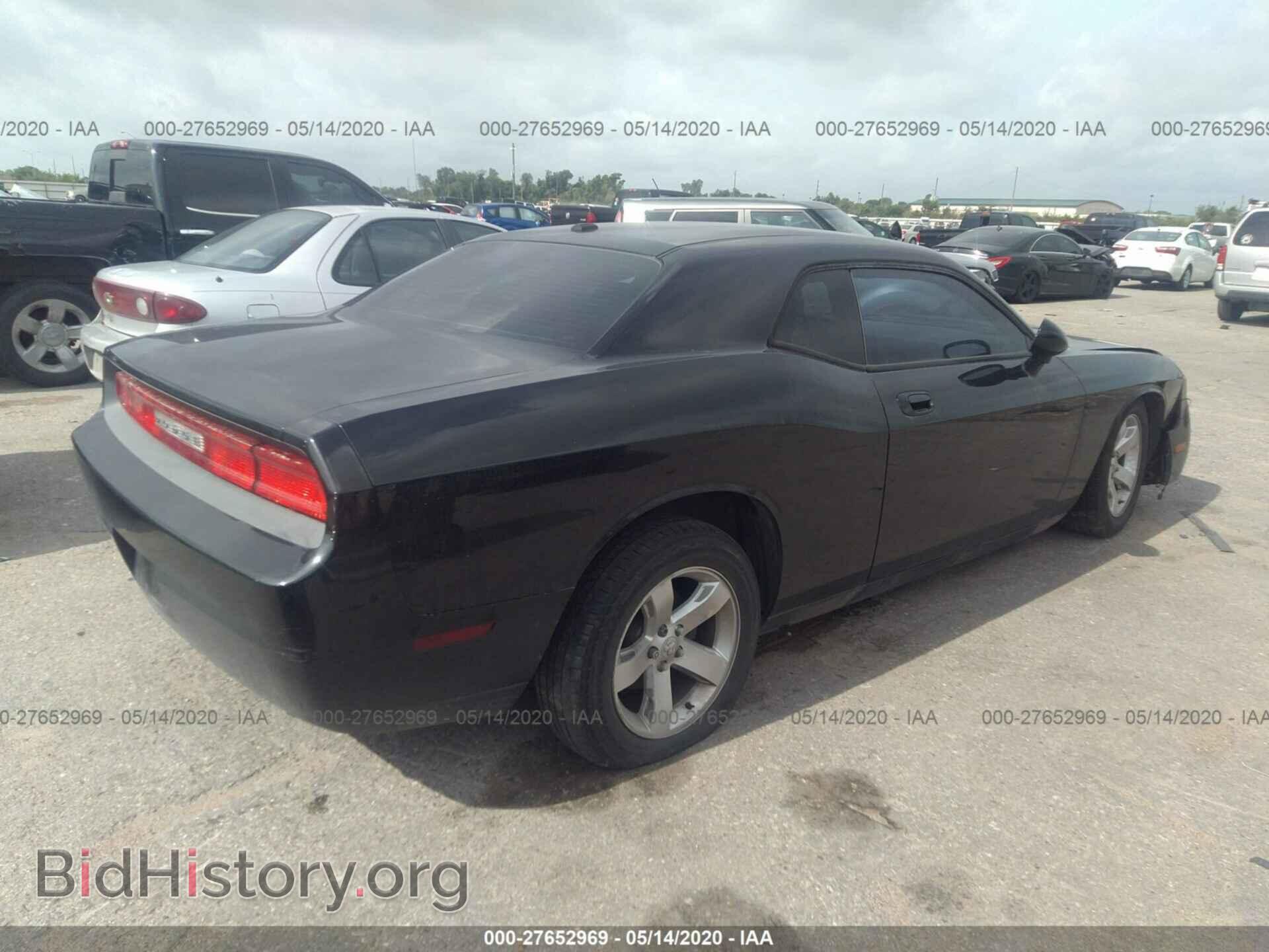 2010 DODGE CHALLENGER - VIN: 2B3CJ4DV8AH224008 - Фото 4