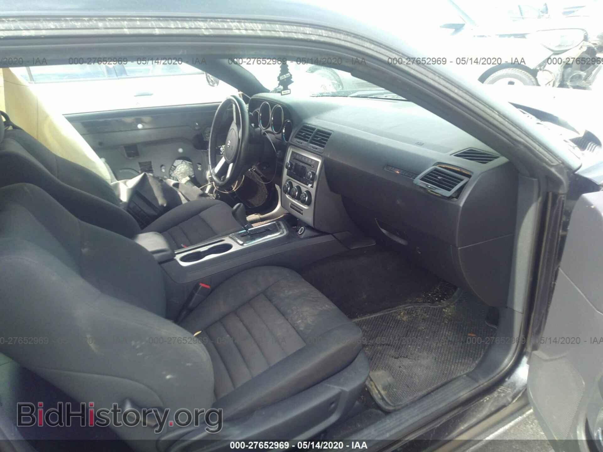 2010 DODGE CHALLENGER - VIN: 2B3CJ4DV8AH224008 - Фото 5