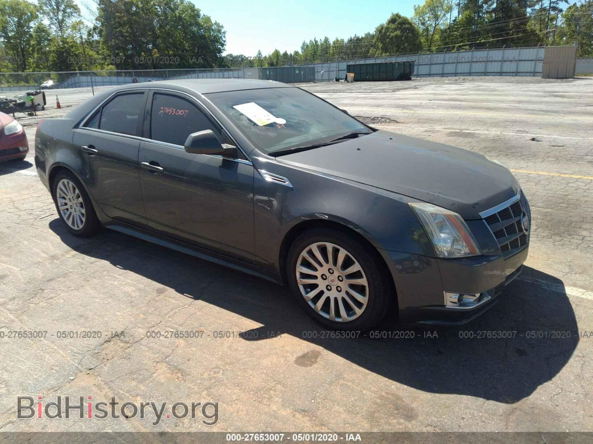 Фотография 1G6DK5EG4A0120919 - CADILLAC CTS 2010
