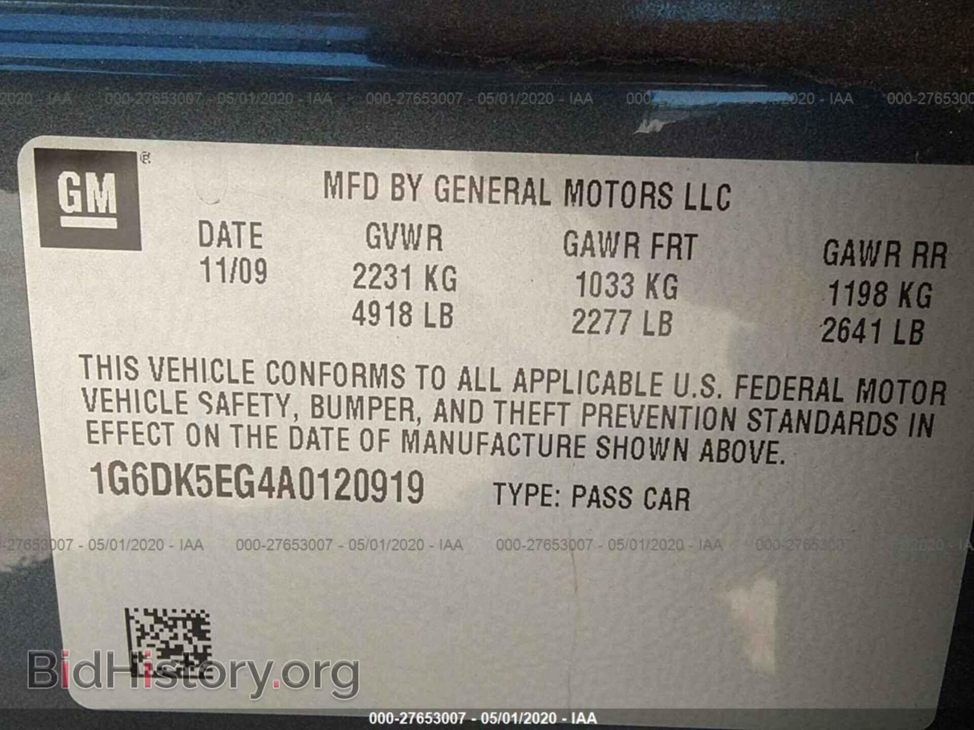 2010 CADILLAC CTS - VIN: 1G6DK5EG4A0120919 - Фото 9