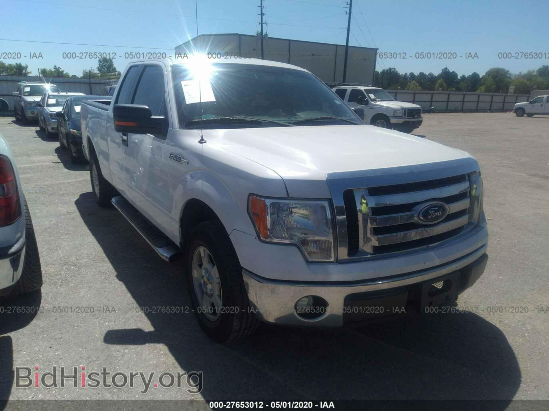 Фотография 1FTEX1CM3DFD33544 - FORD F150 2013