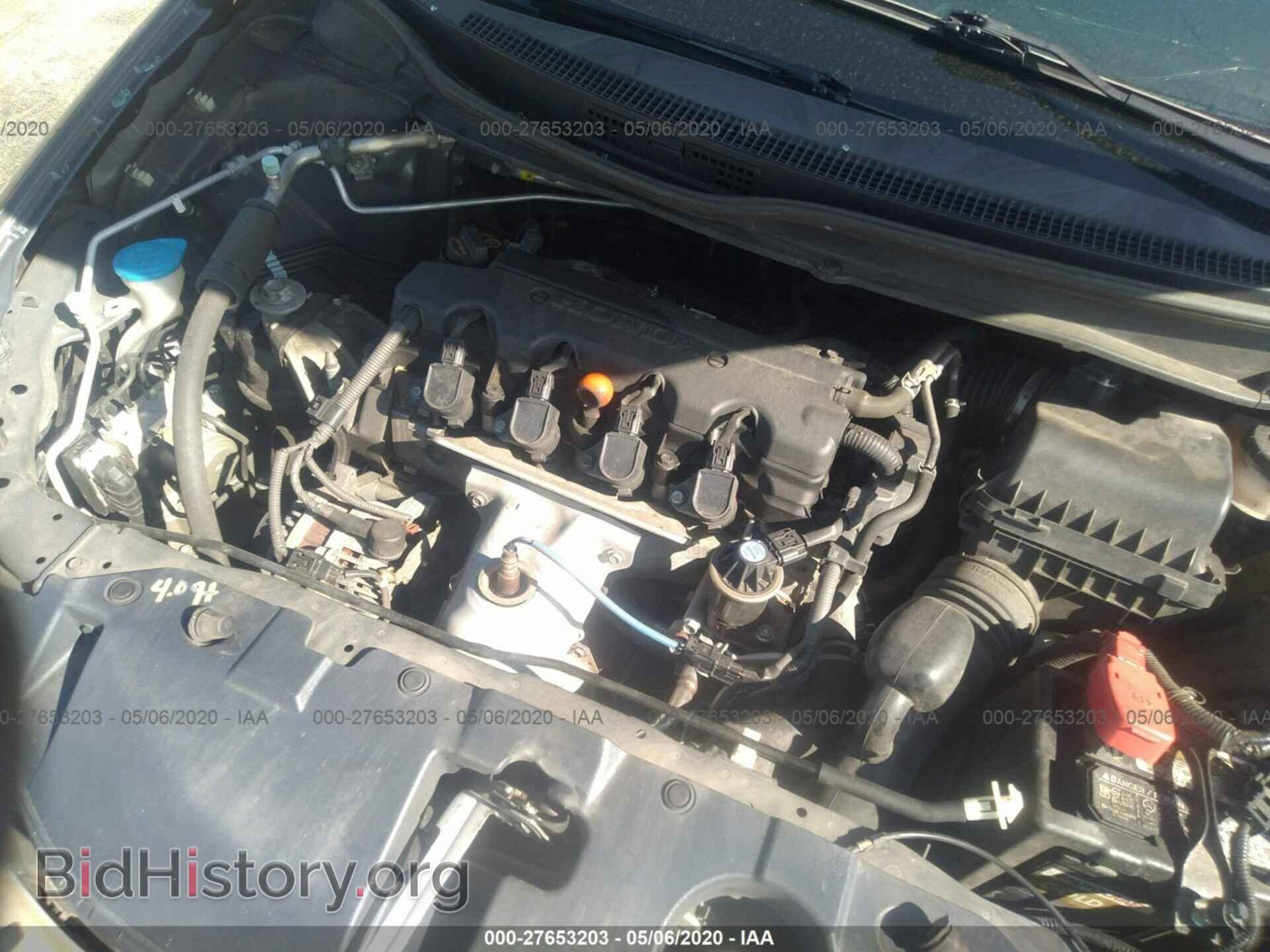 2013 HONDA CIVIC SDN - VIN: 2HGFB2F86DH520655 - Фото 10