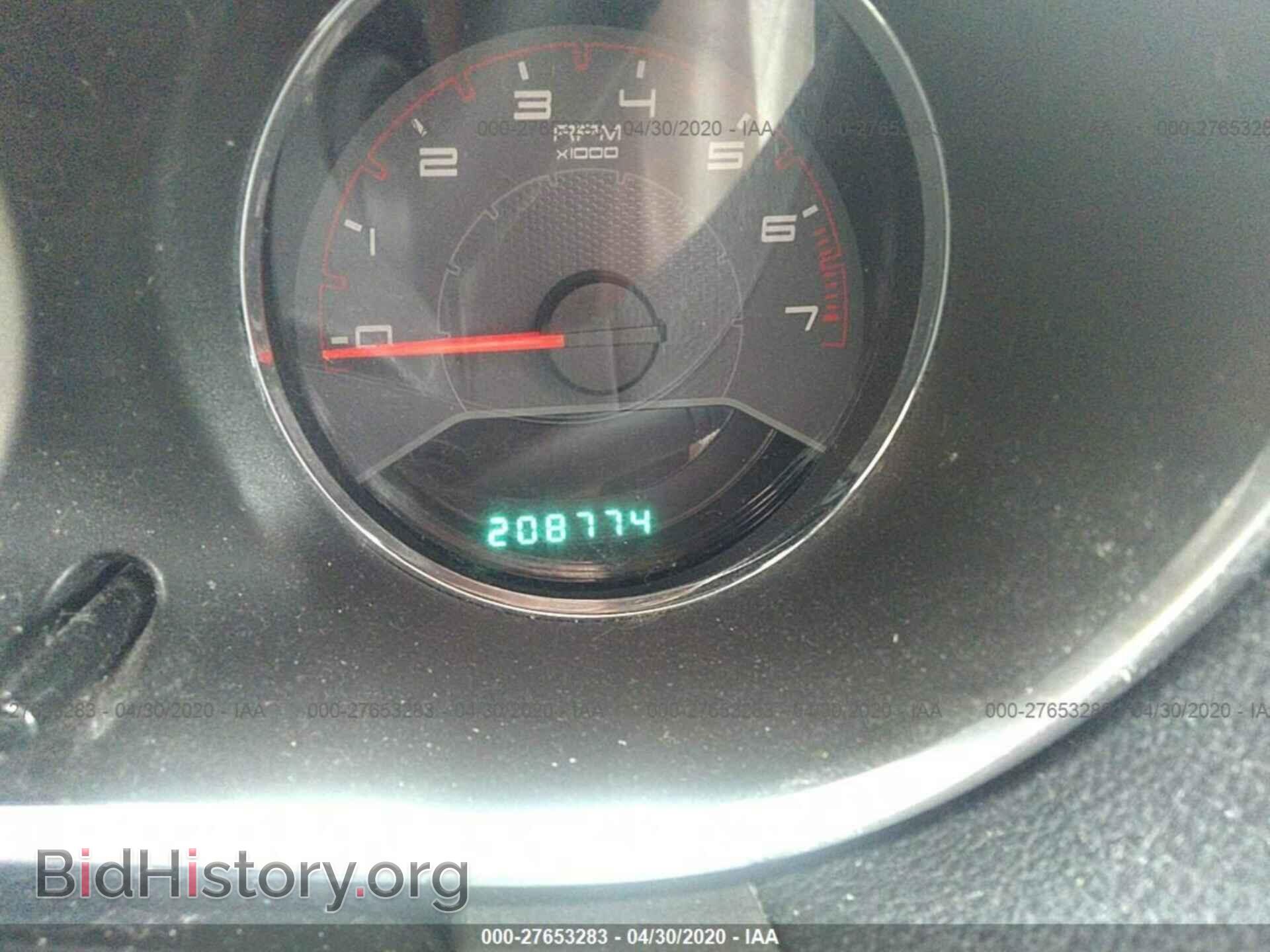 2013 DODGE AVENGER - VIN: 1C3CDZCB2DN619702 - Photo 7