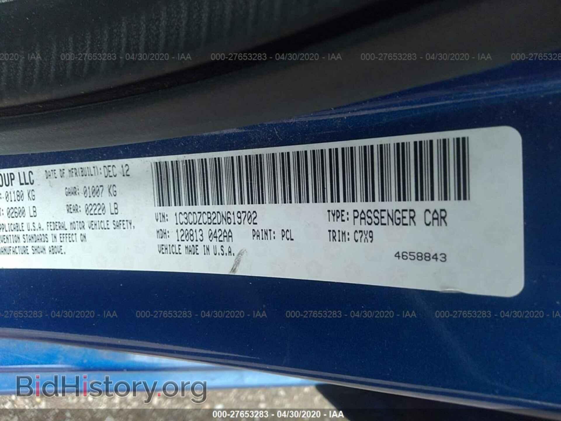 2013 DODGE AVENGER - VIN: 1C3CDZCB2DN619702 - Photo 9