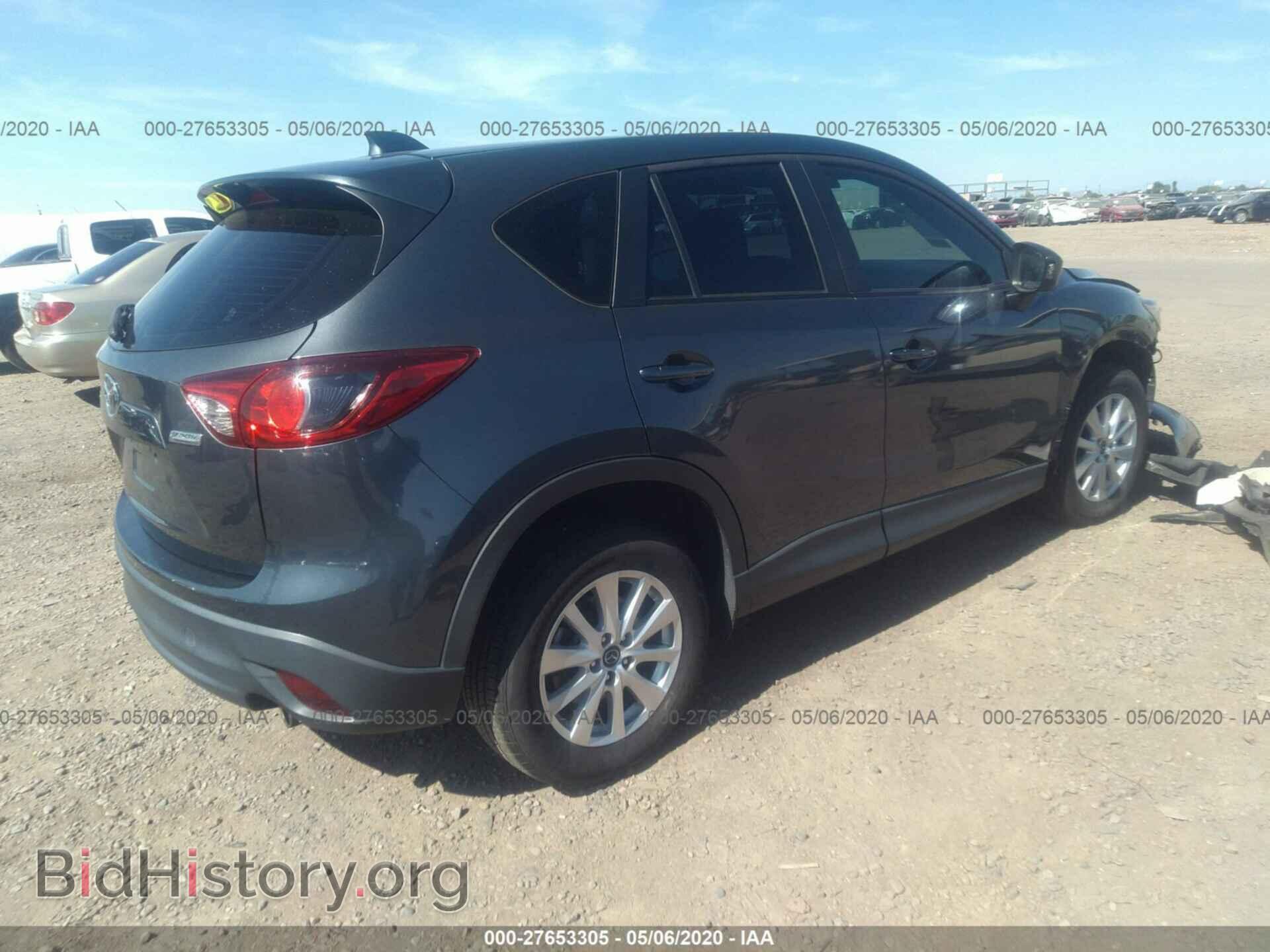 2013 MAZDA CX-5 - VIN: JM3KE2BE7D0158508 - Фото 4
