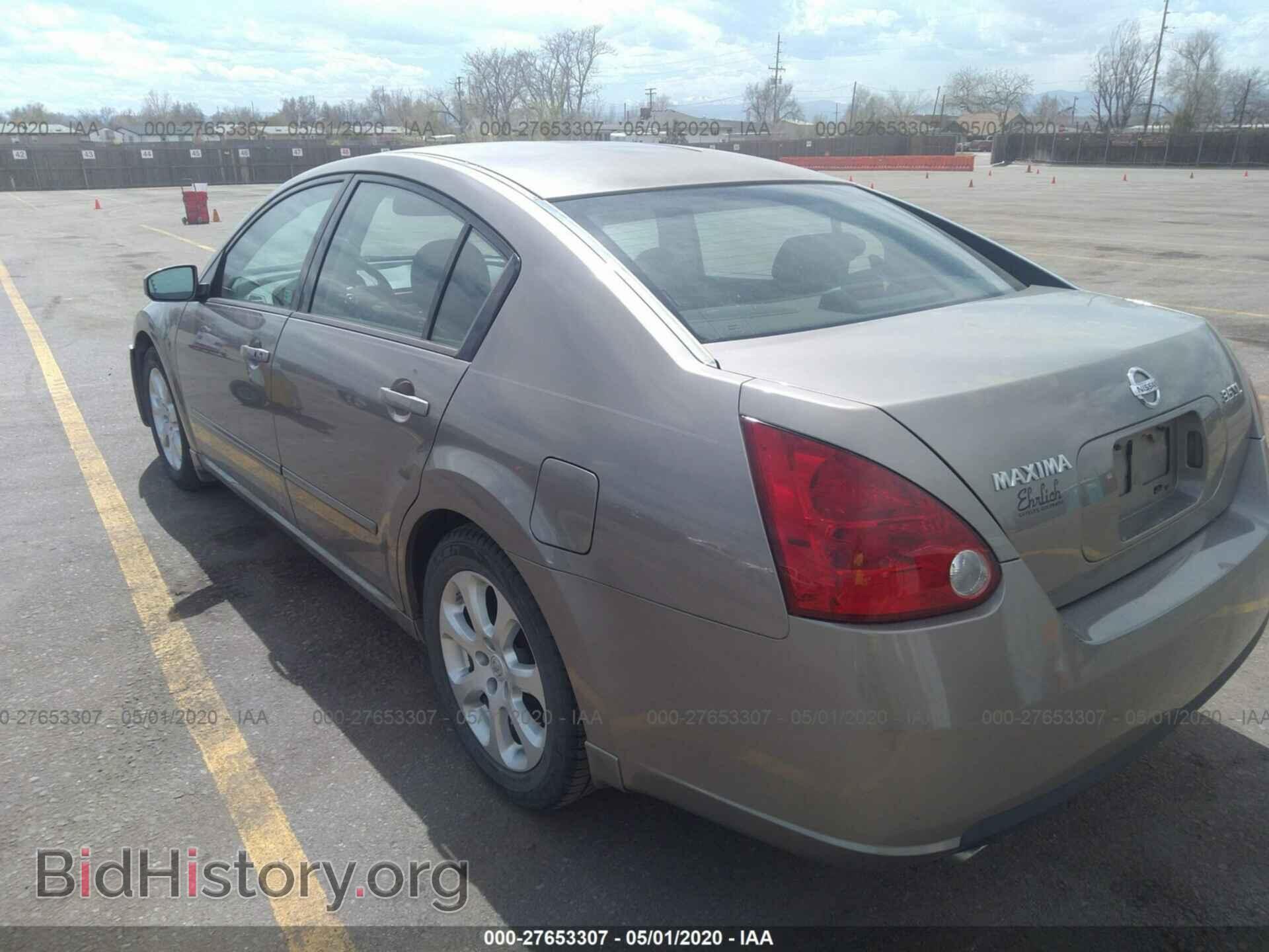 2007 NISSAN MAXIMA - VIN: 1N4BA41E47C806848 - Фото 3