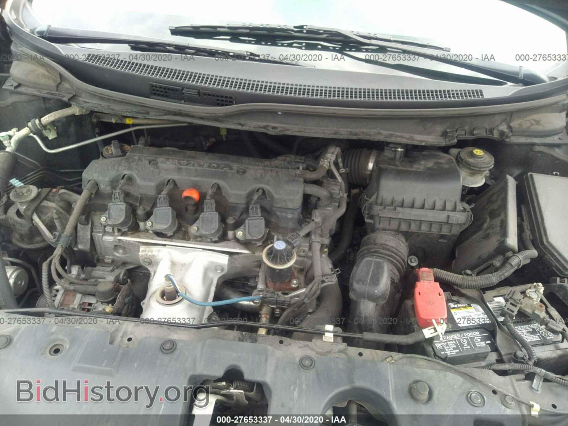 2013 HONDA CIVIC - VIN: 19XFB2F81DE063070 - Photo 10