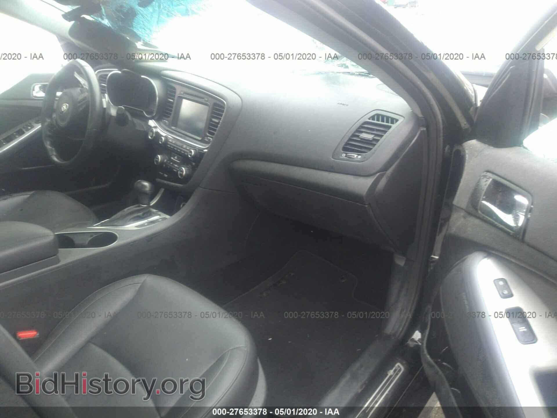 2014 KIA OPTIMA - VIN: 5XXGR4A60EG267658 - Фото 5