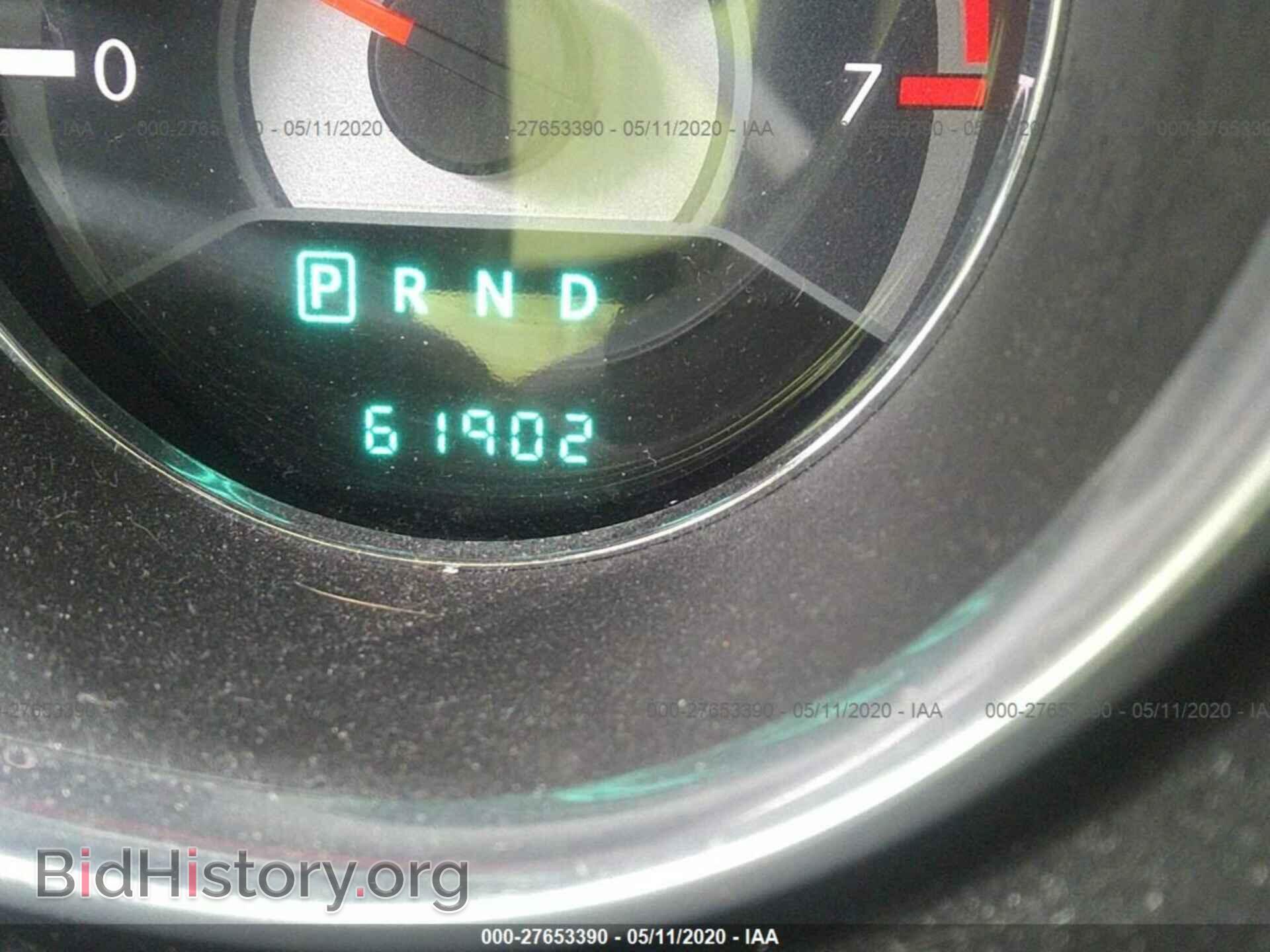 2013 CHRYSLER 200 - VIN: 1C3CCBBB0DN550598 - Photo 7