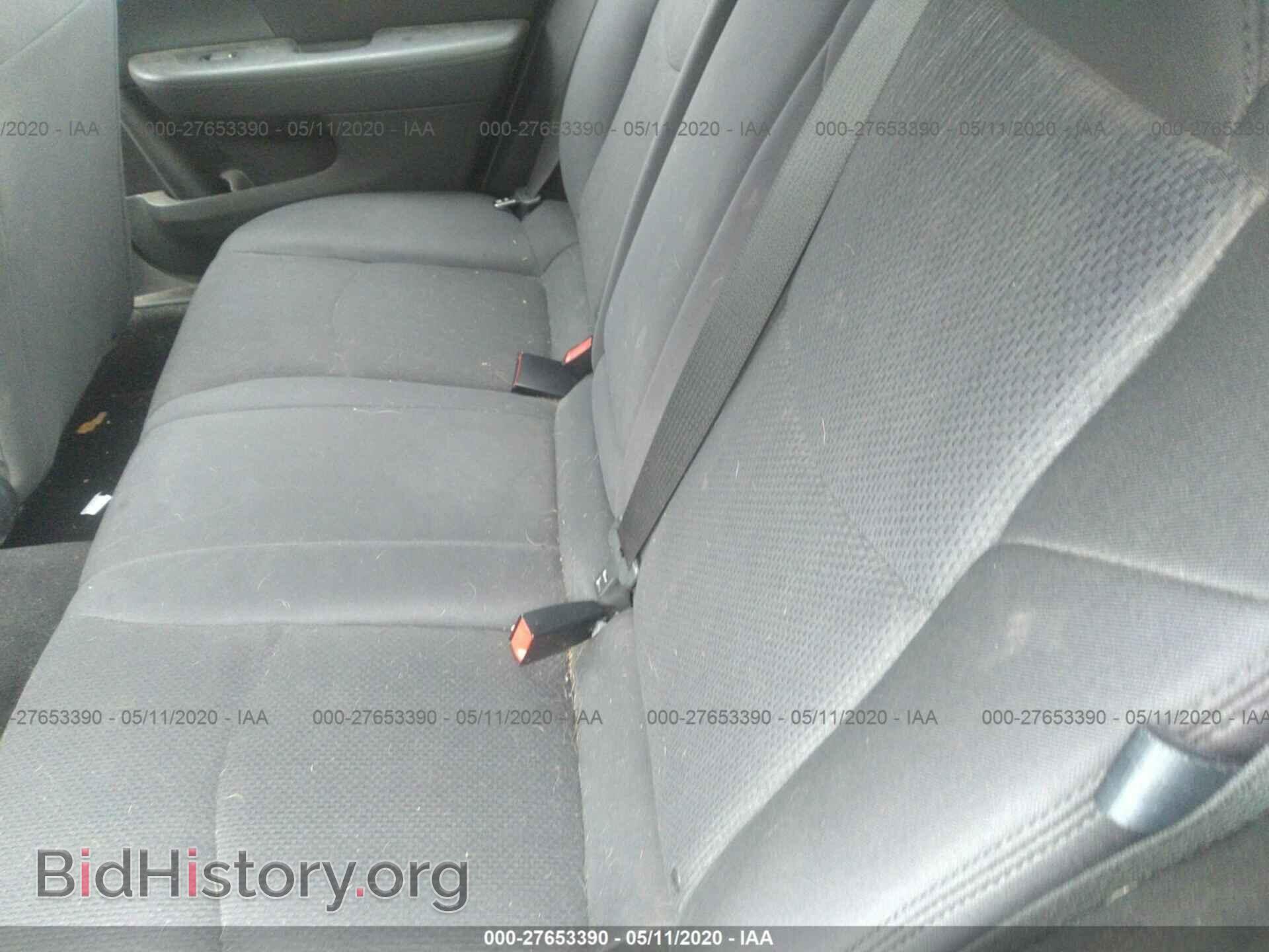 2013 CHRYSLER 200 - VIN: 1C3CCBBB0DN550598 - Photo 8