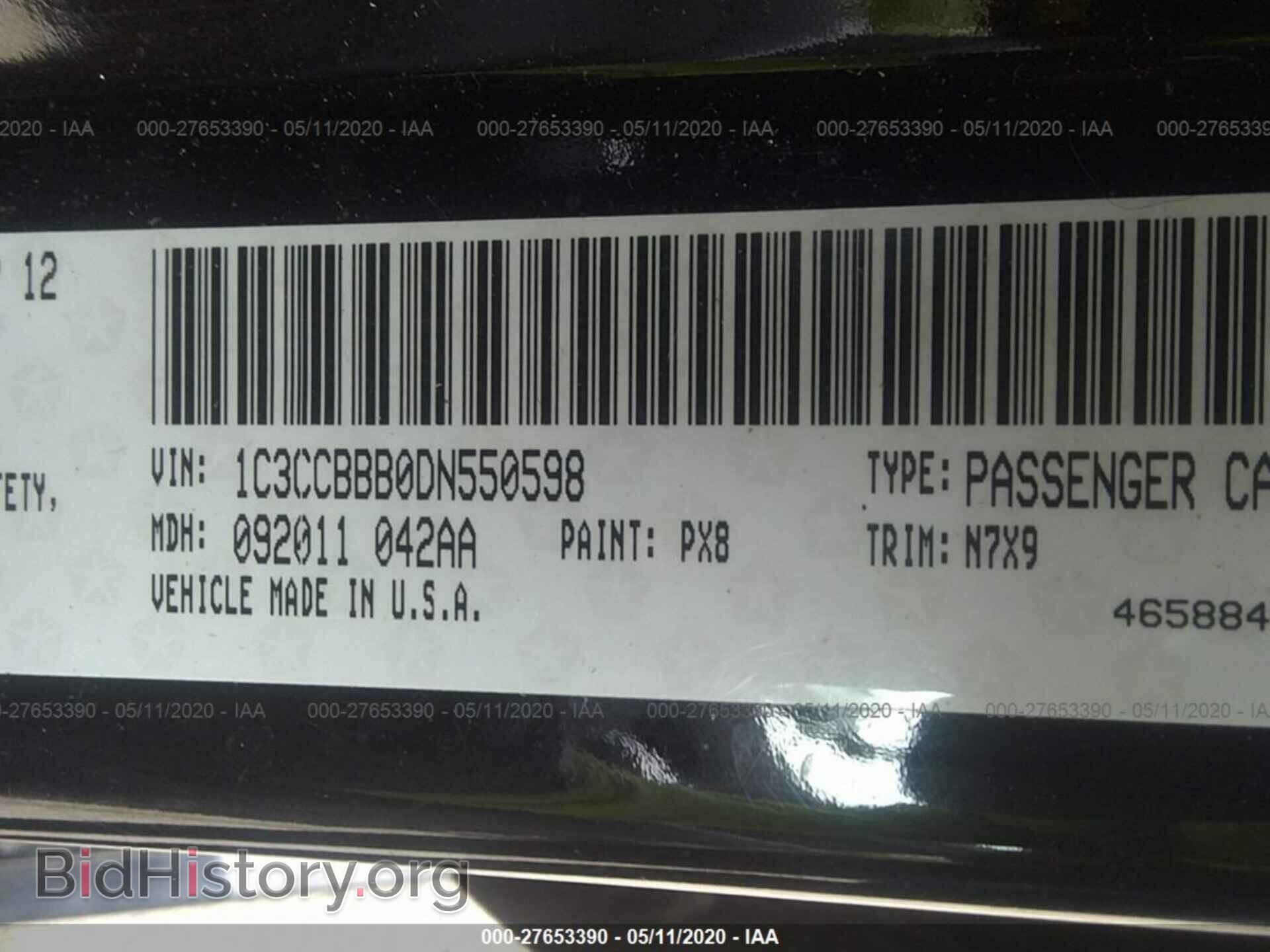 2013 CHRYSLER 200 - VIN: 1C3CCBBB0DN550598 - Photo 9