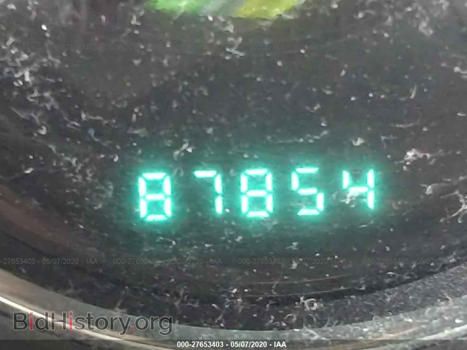 2012 DODGE AVENGER - VIN: 1C3CDZAB9CN294550 - Photo 7