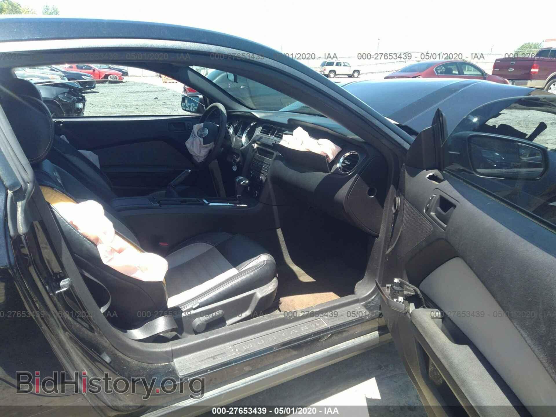 2012 FORD MUSTANG - VIN: 1ZVBP8AM0C5284643 - Фото 5