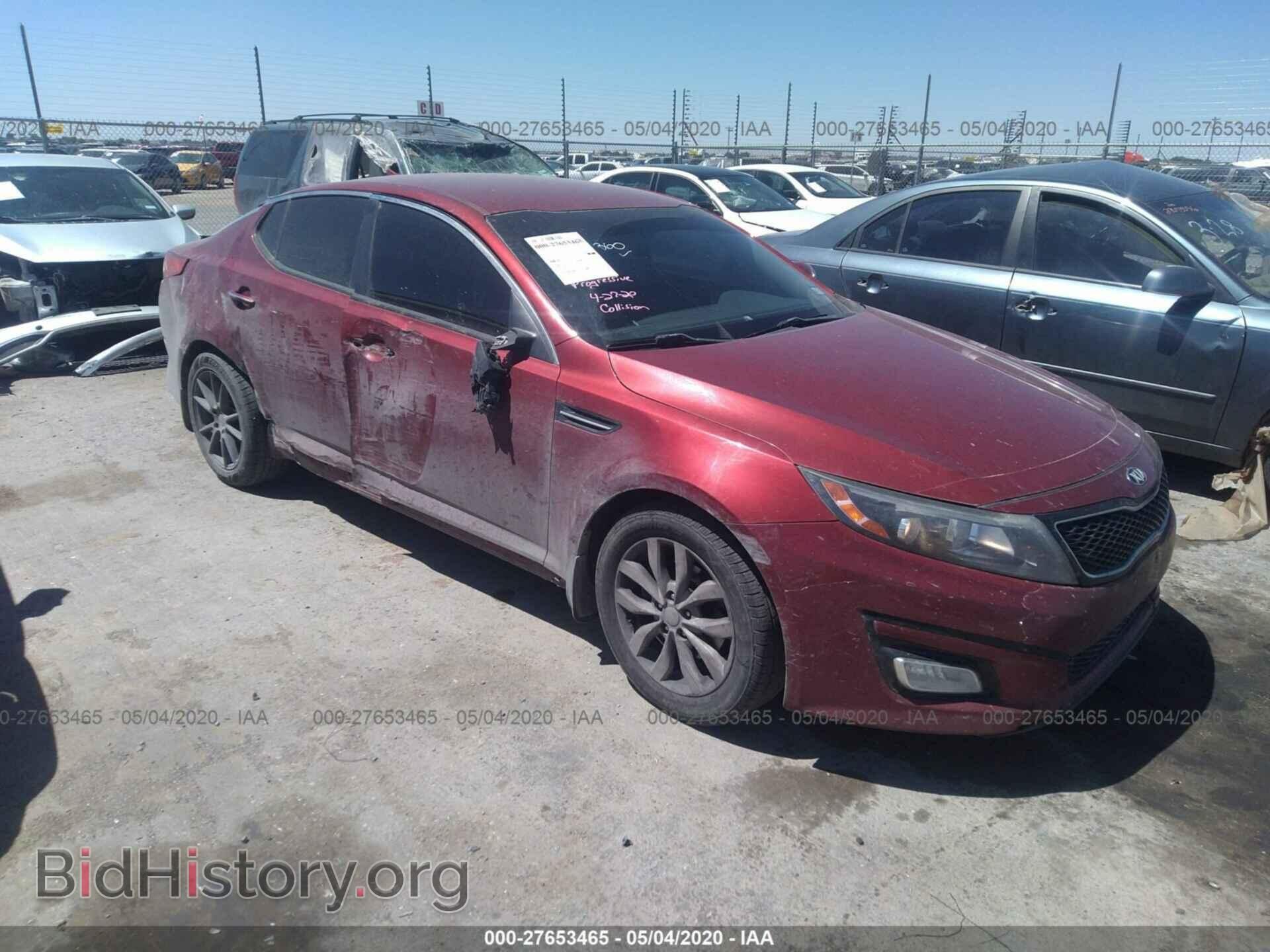 Photo 5XXGN4A75FG357975 - KIA OPTIMA 2015
