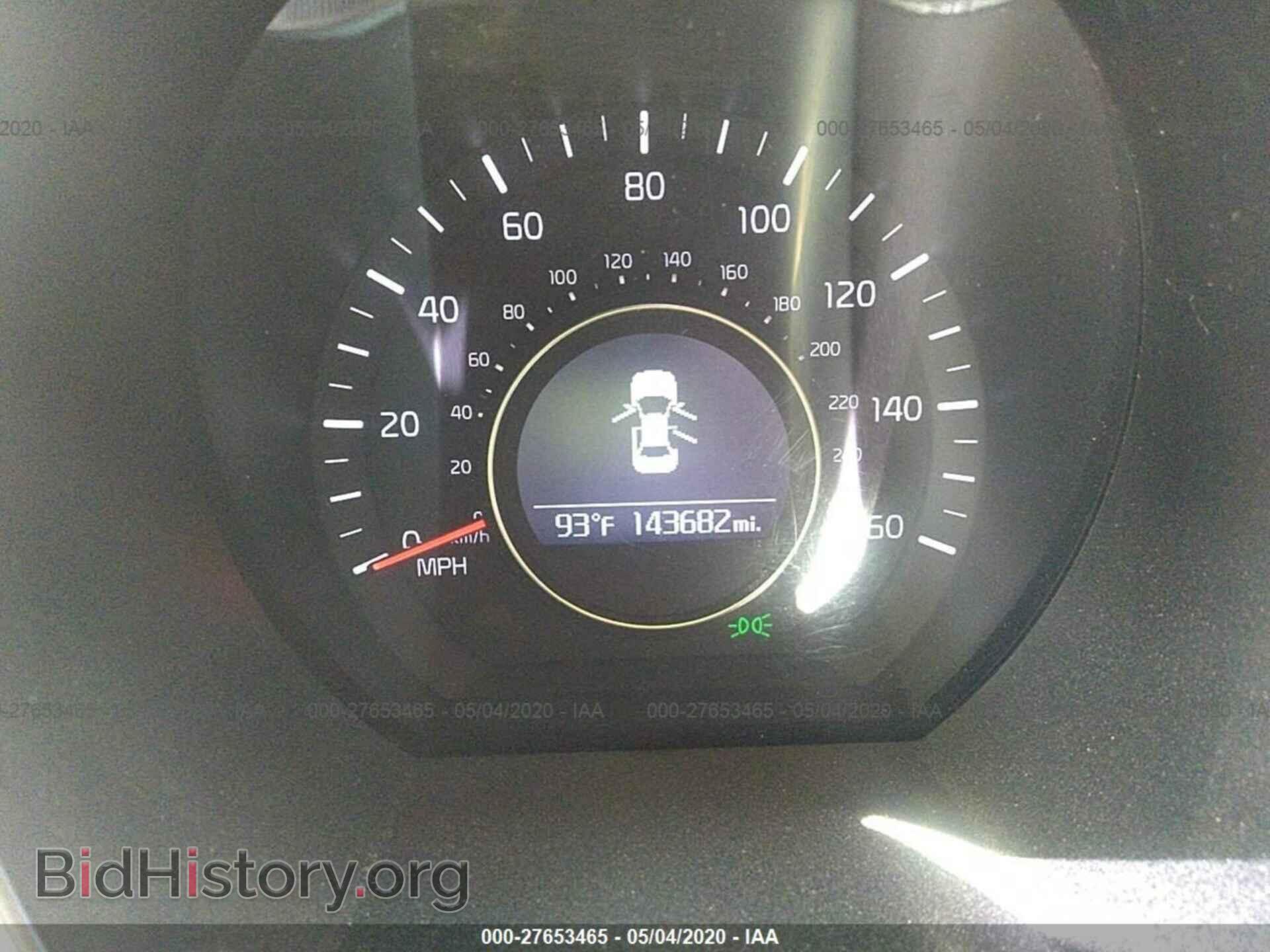 2015 KIA OPTIMA - VIN: 5XXGN4A75FG357975 - Photo 7