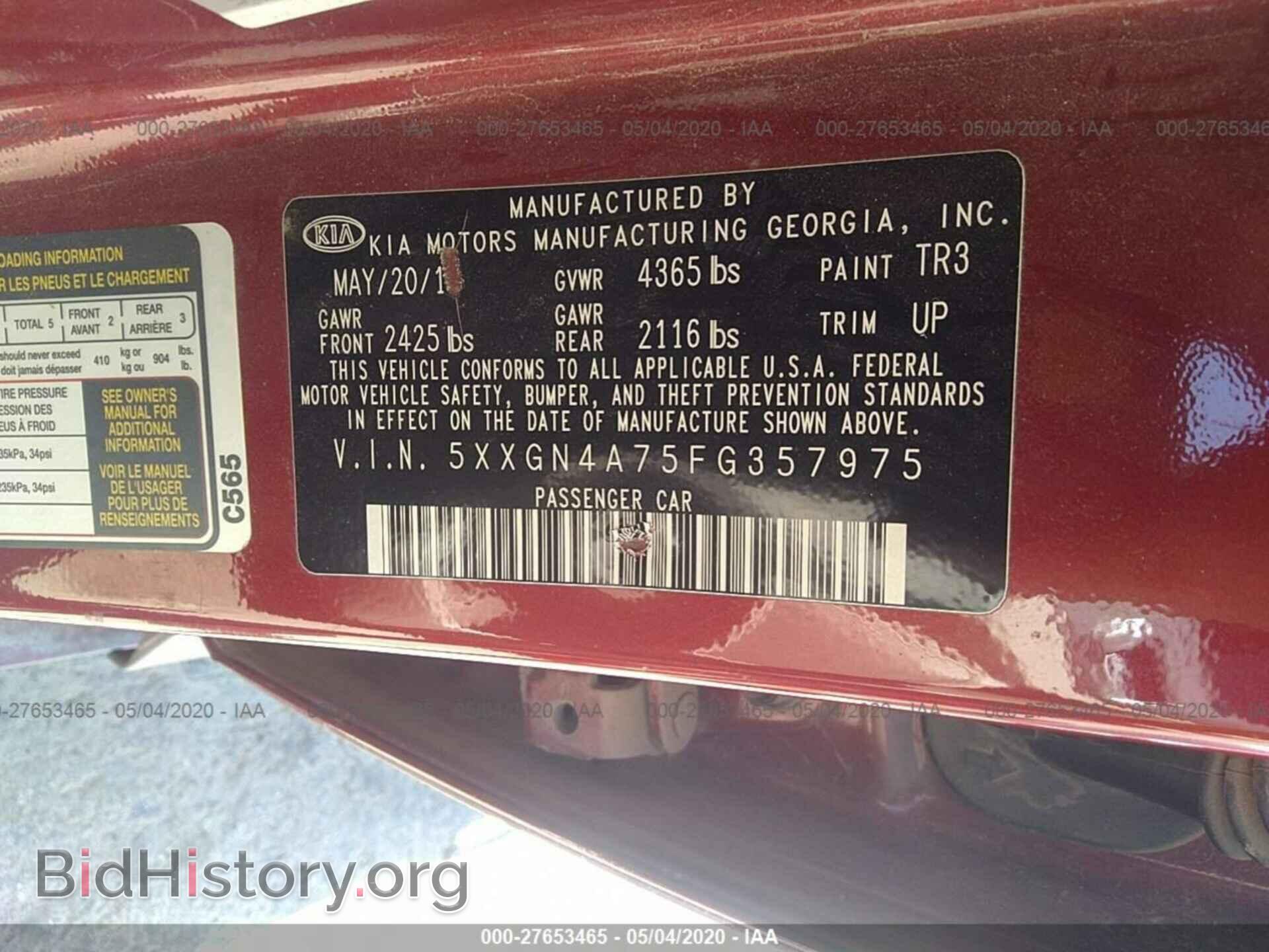 2015 KIA OPTIMA - VIN: 5XXGN4A75FG357975 - Photo 9
