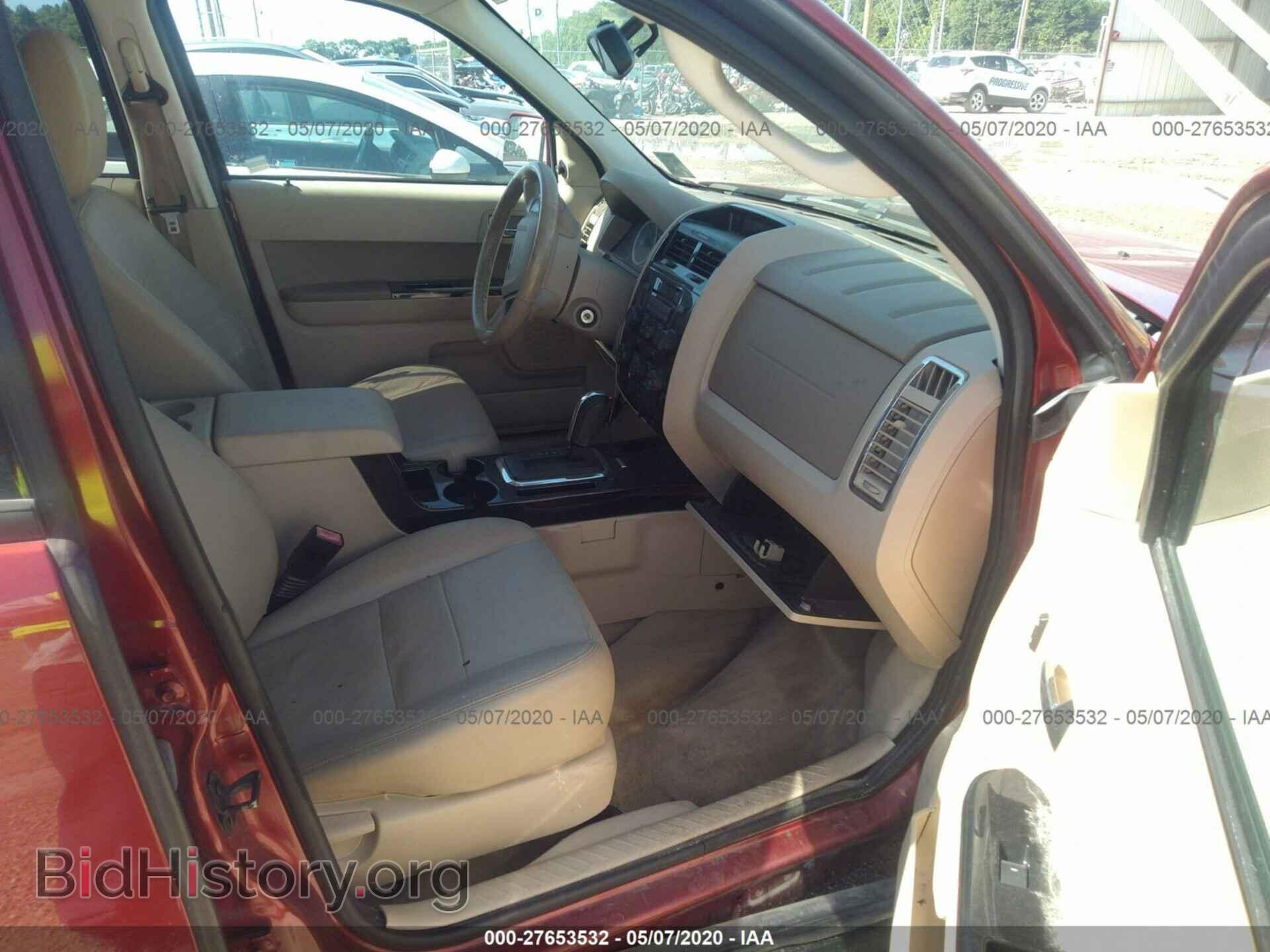 2012 FORD ESCAPE - VIN: 1FMCU0E73CKC05128 - Photo 5