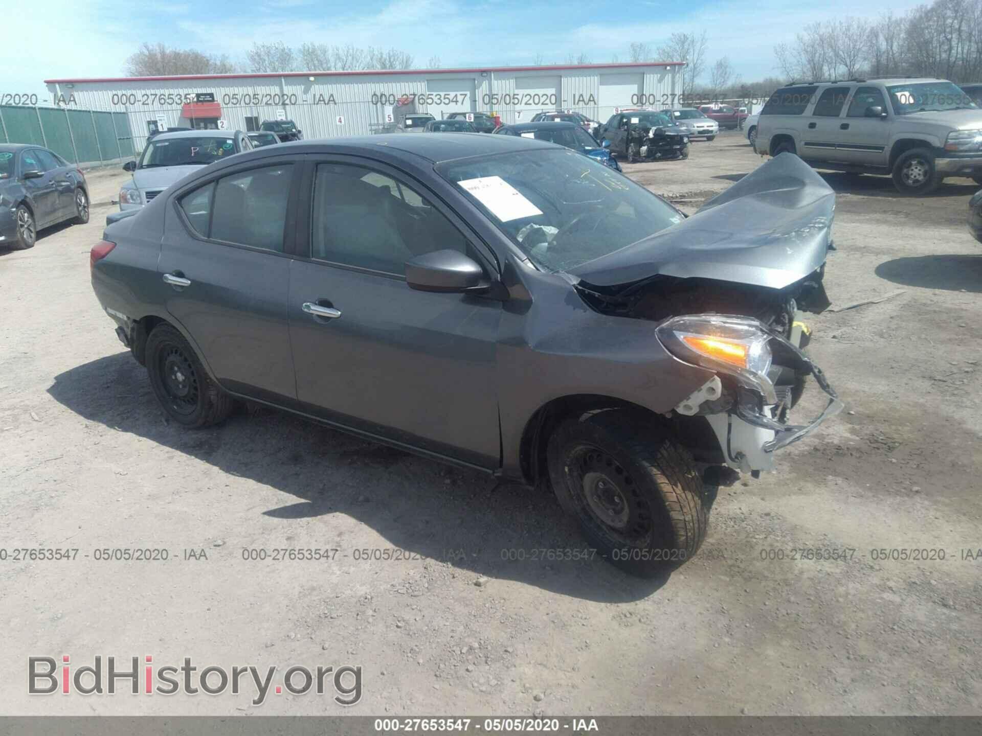 Фотография 3N1CN7AP1HL832984 - NISSAN VERSA 2017
